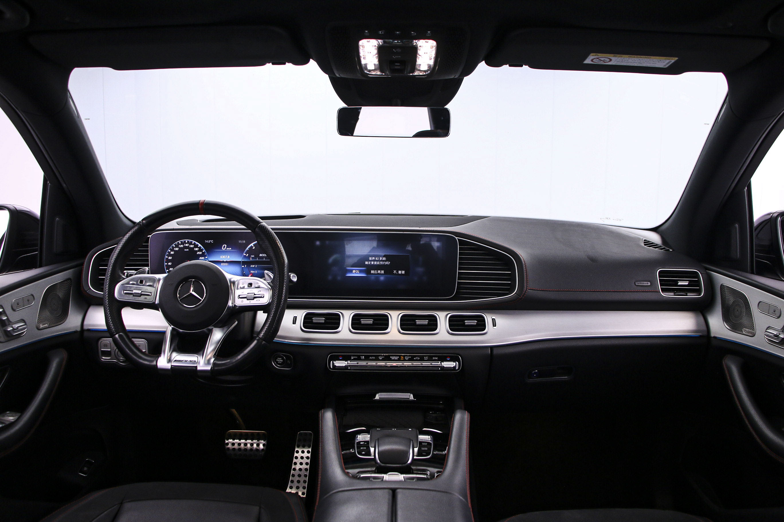 Mercedes-Benz GLE AMG 2021 #6 Mercedes-Benz GLE AMG 2021 car image #6