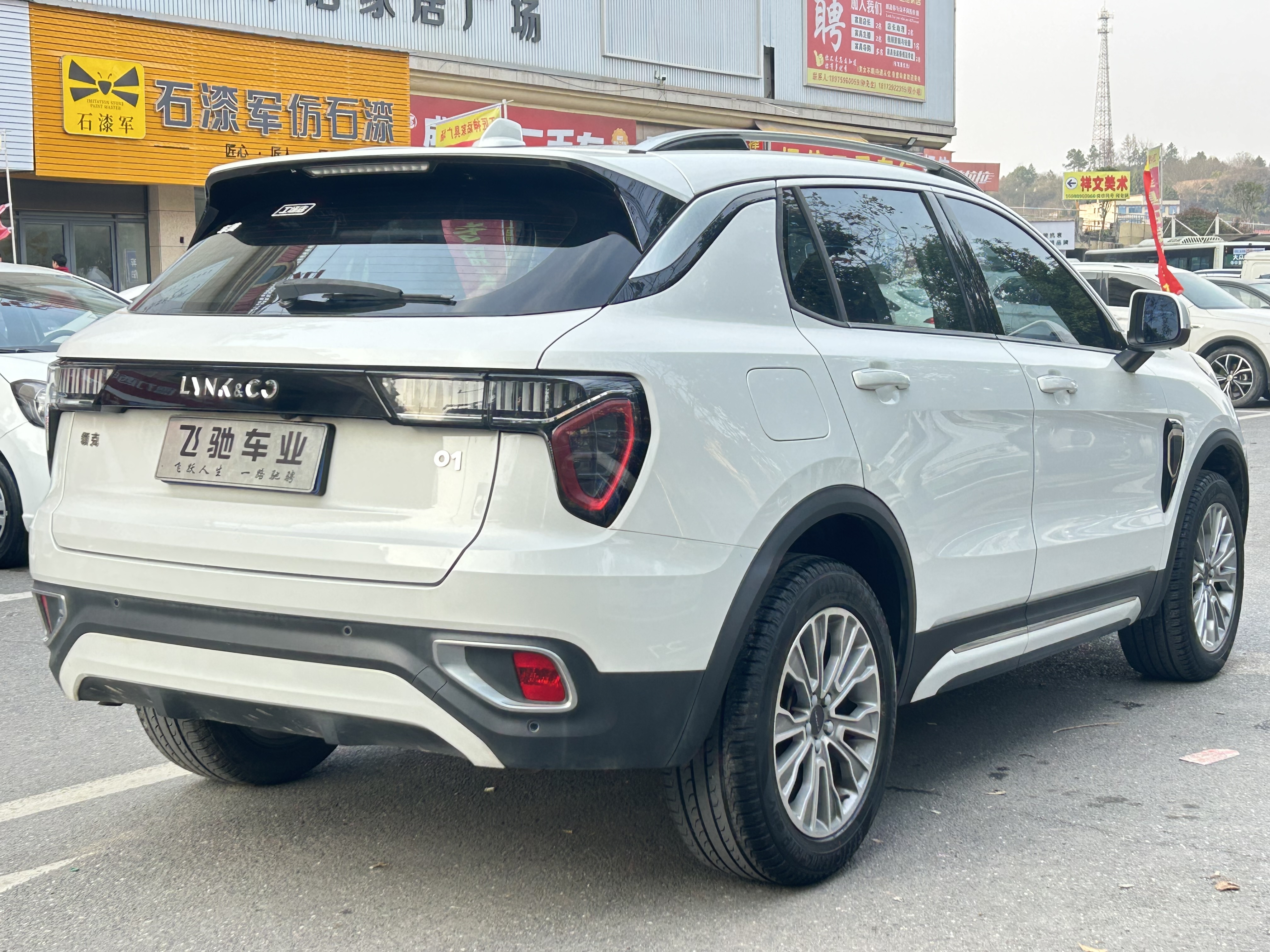 Lynk & Co 01 2021 car image #6