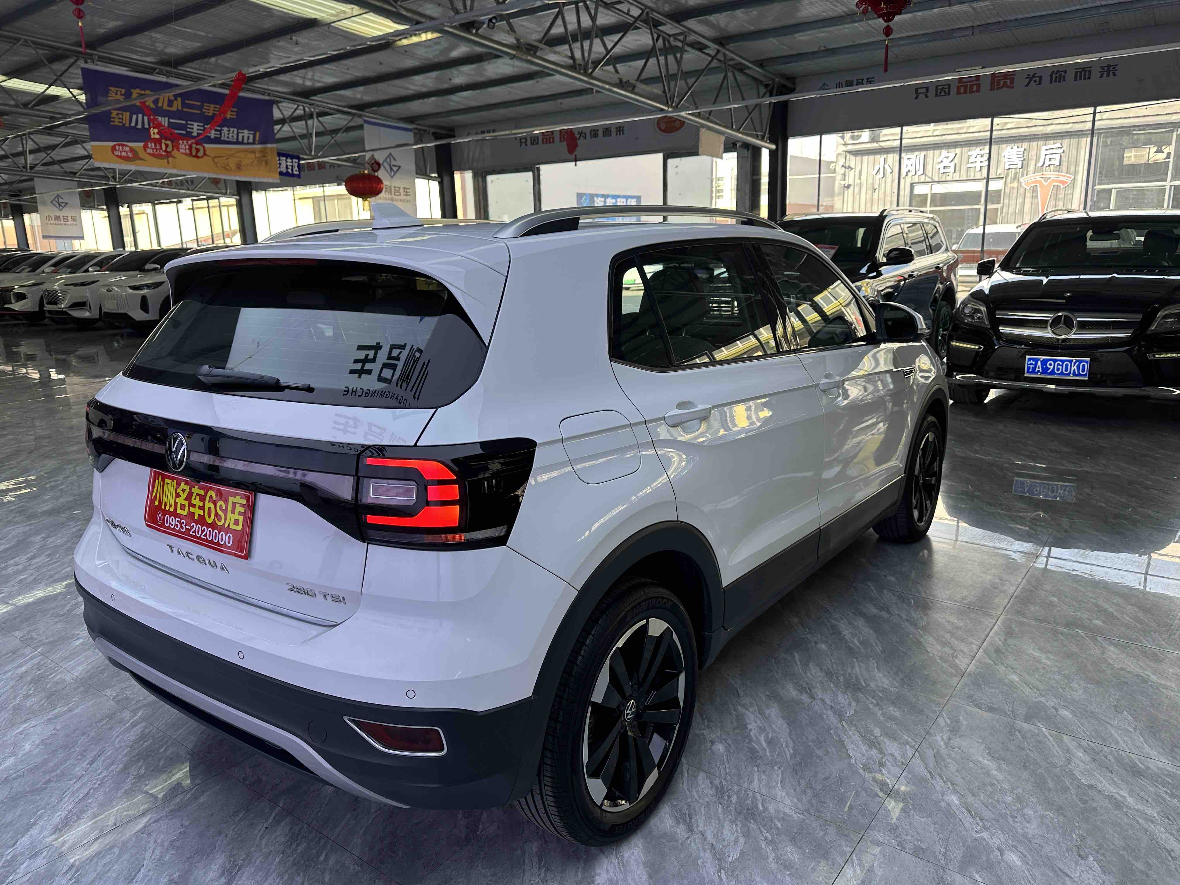 Volkswagen Tacqua 2020 car image #6