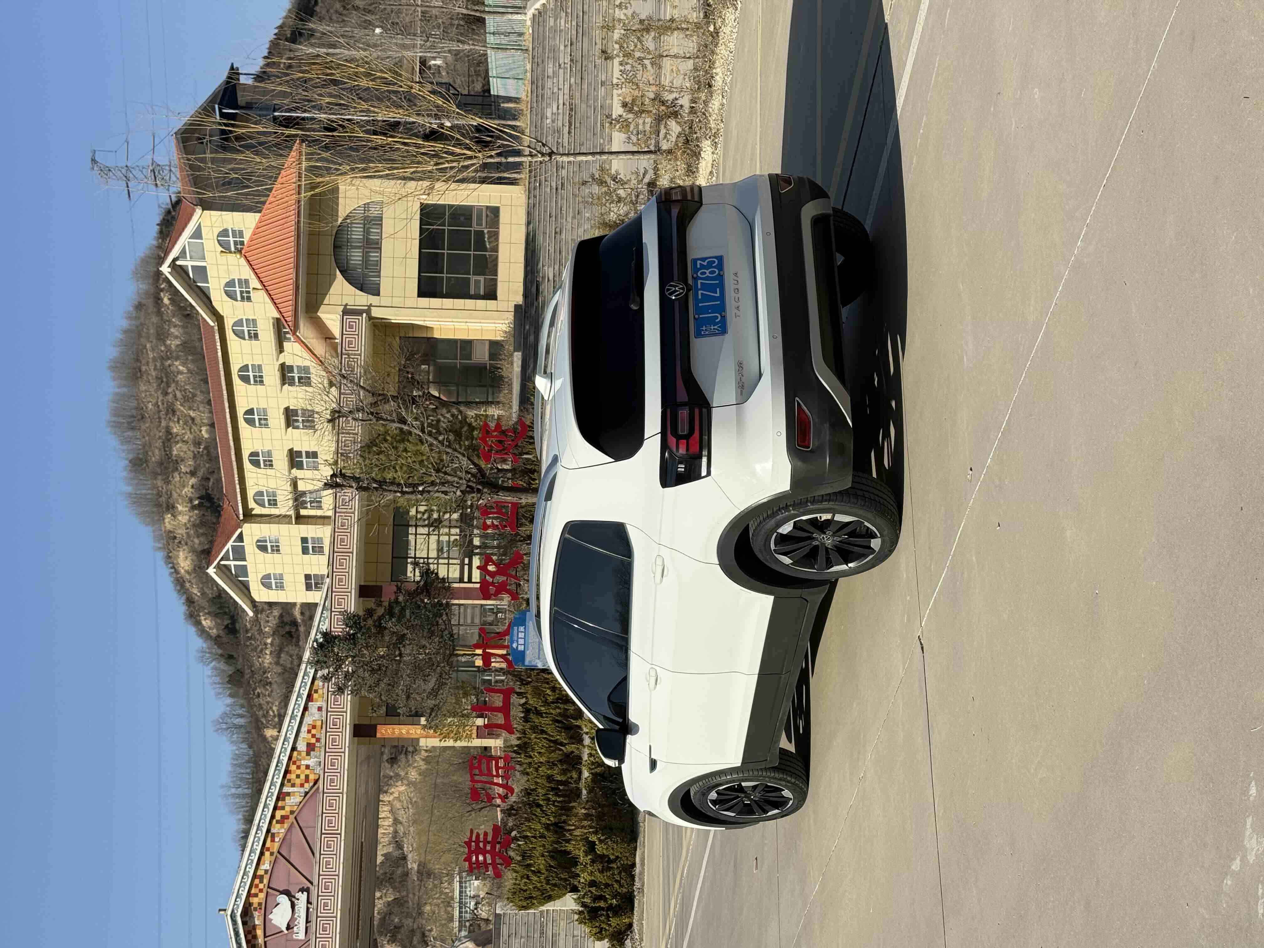 Tacqua 2020 #6 Tacqua 2020 car image #6