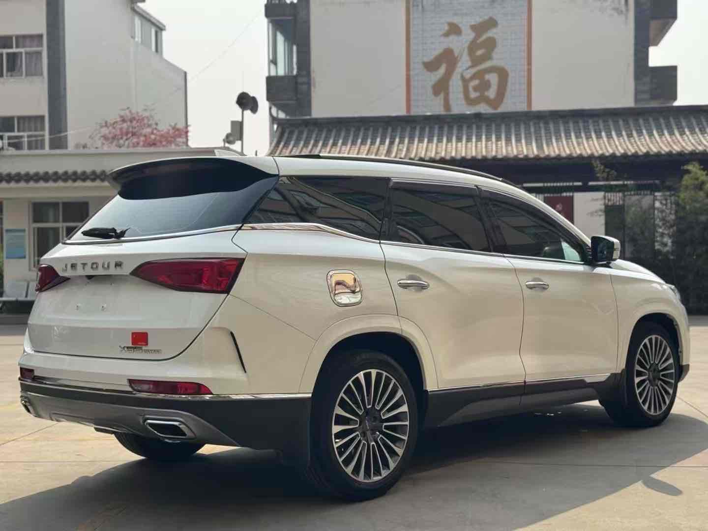Jetour X95 2020 #6 Jetour X95 2020 صورة سيارة #6