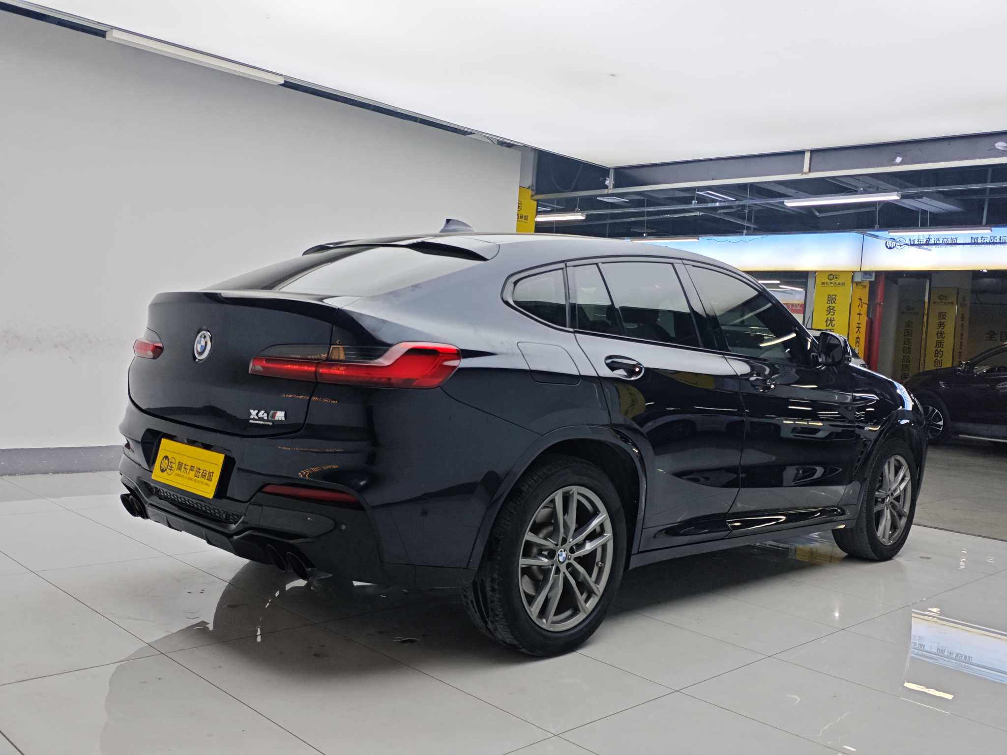 BMW X4 2020 immagine di auto #6