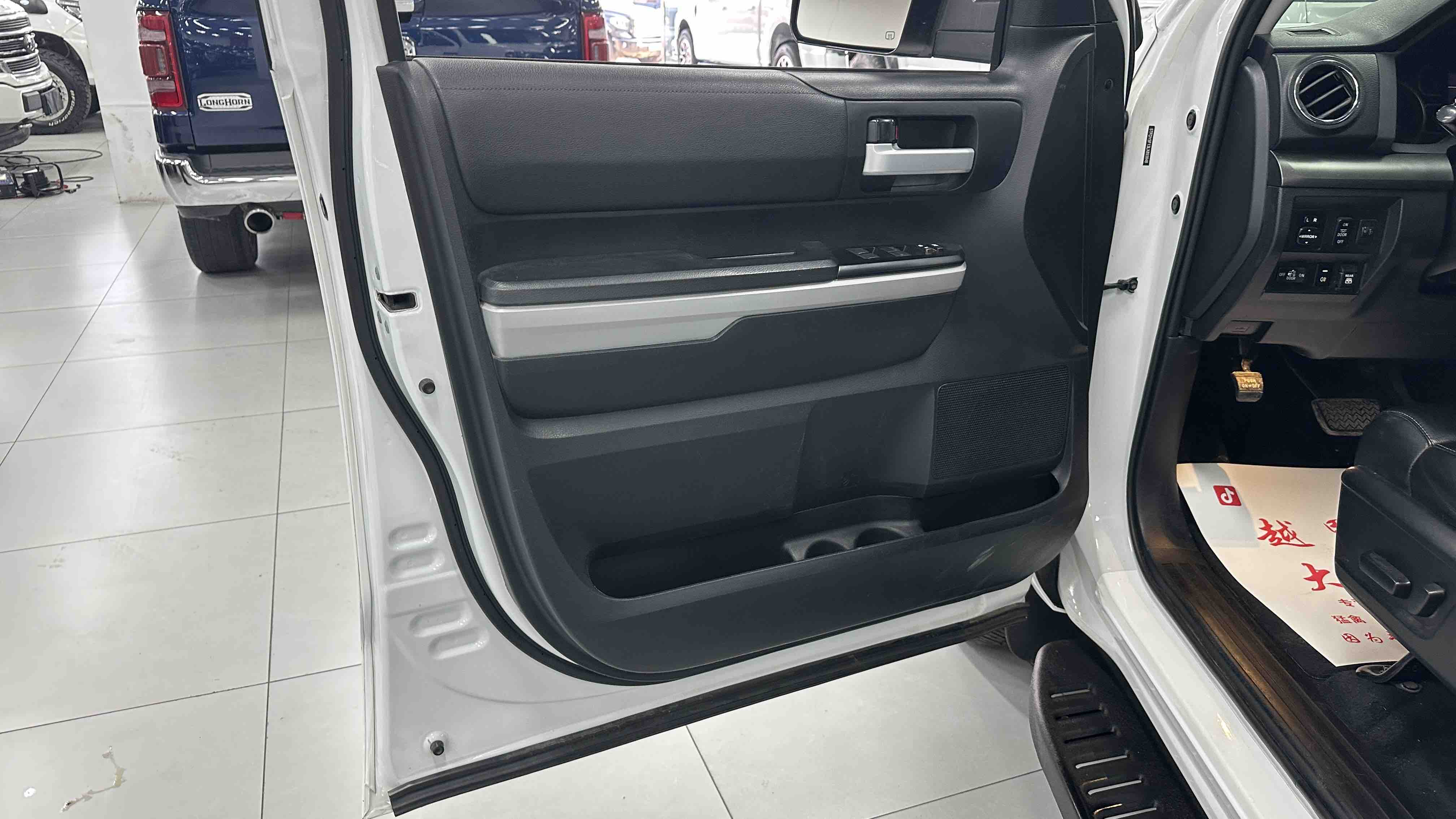 Toyota 2020 car image #6