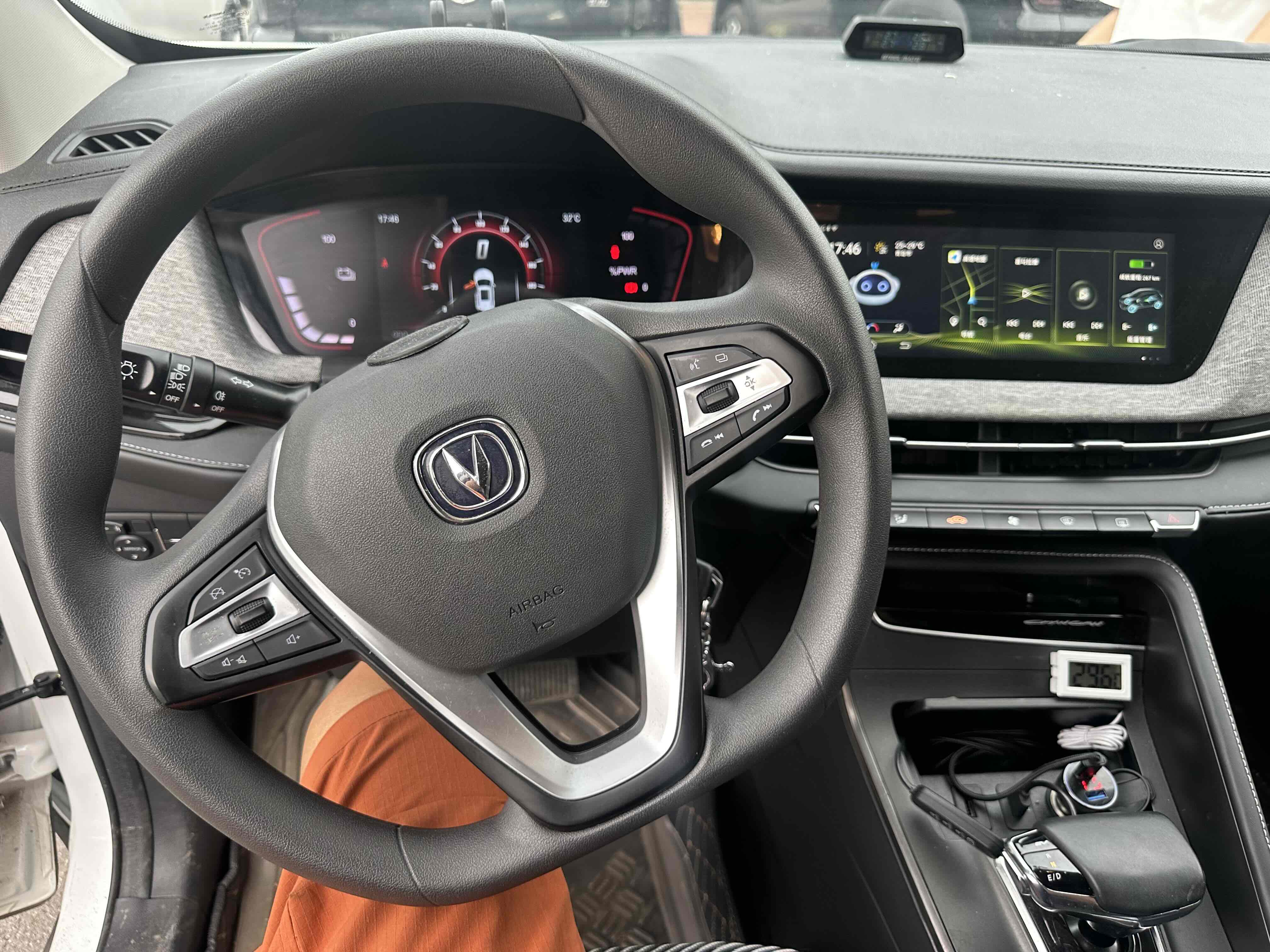 Changan E-Pro New Energy 2021 #6 Changan E-Pro New Energy 2021 imagem de carro #6