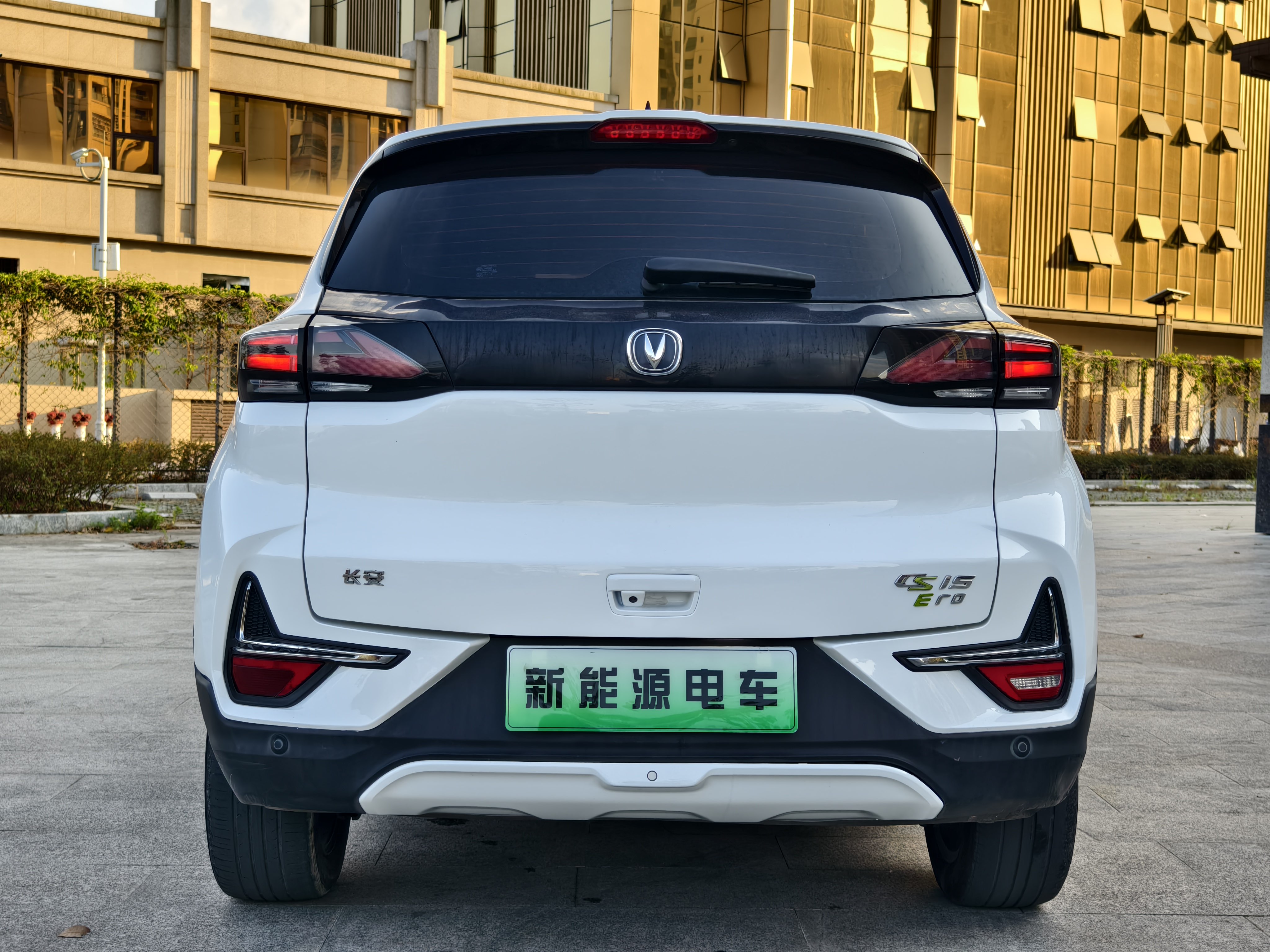 Changan E-Pro New Energy 2020 #6 Changan E-Pro New Energy 2020 car image #6