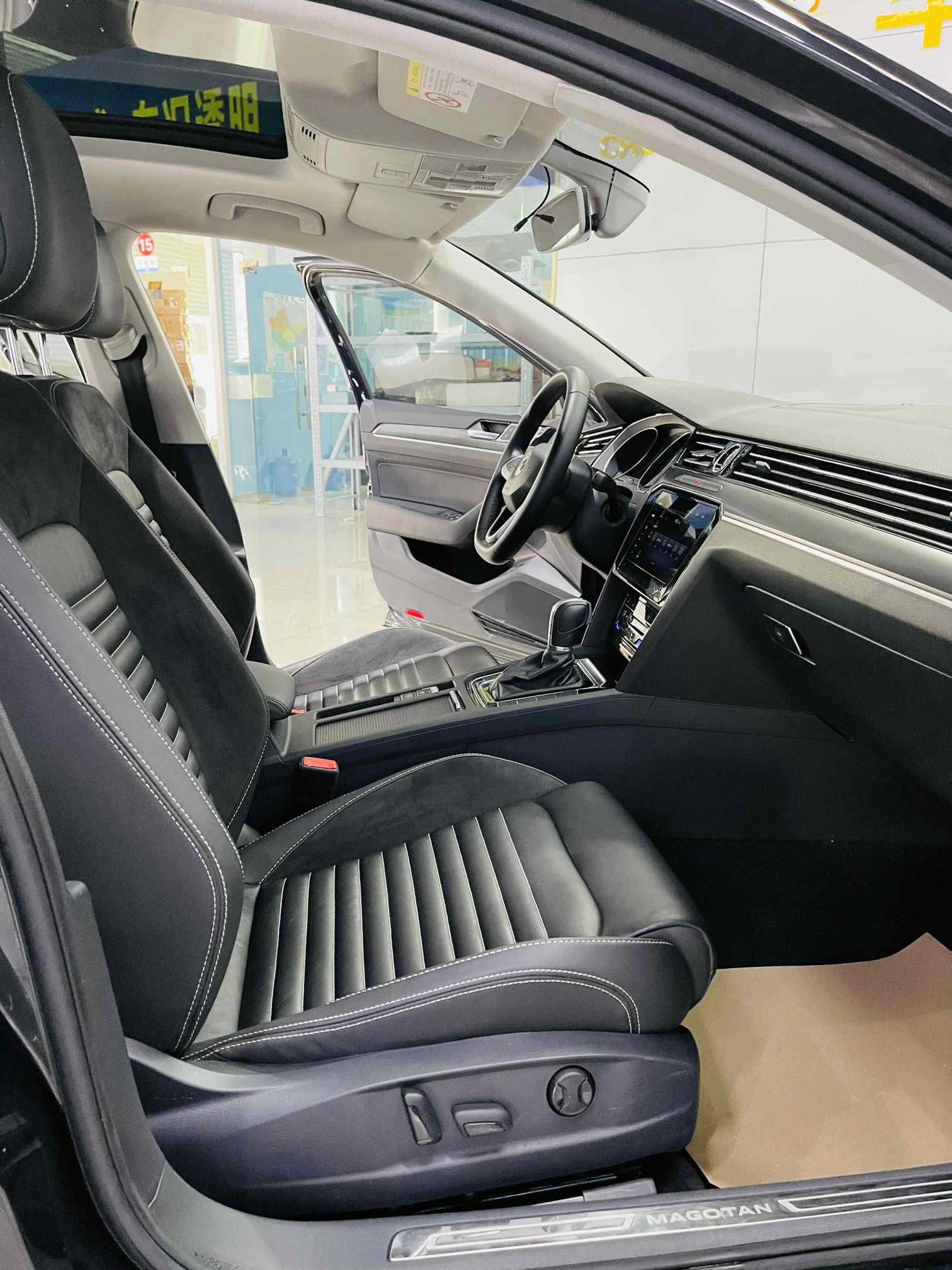 Volkswagen Magotan 2021 car image #6