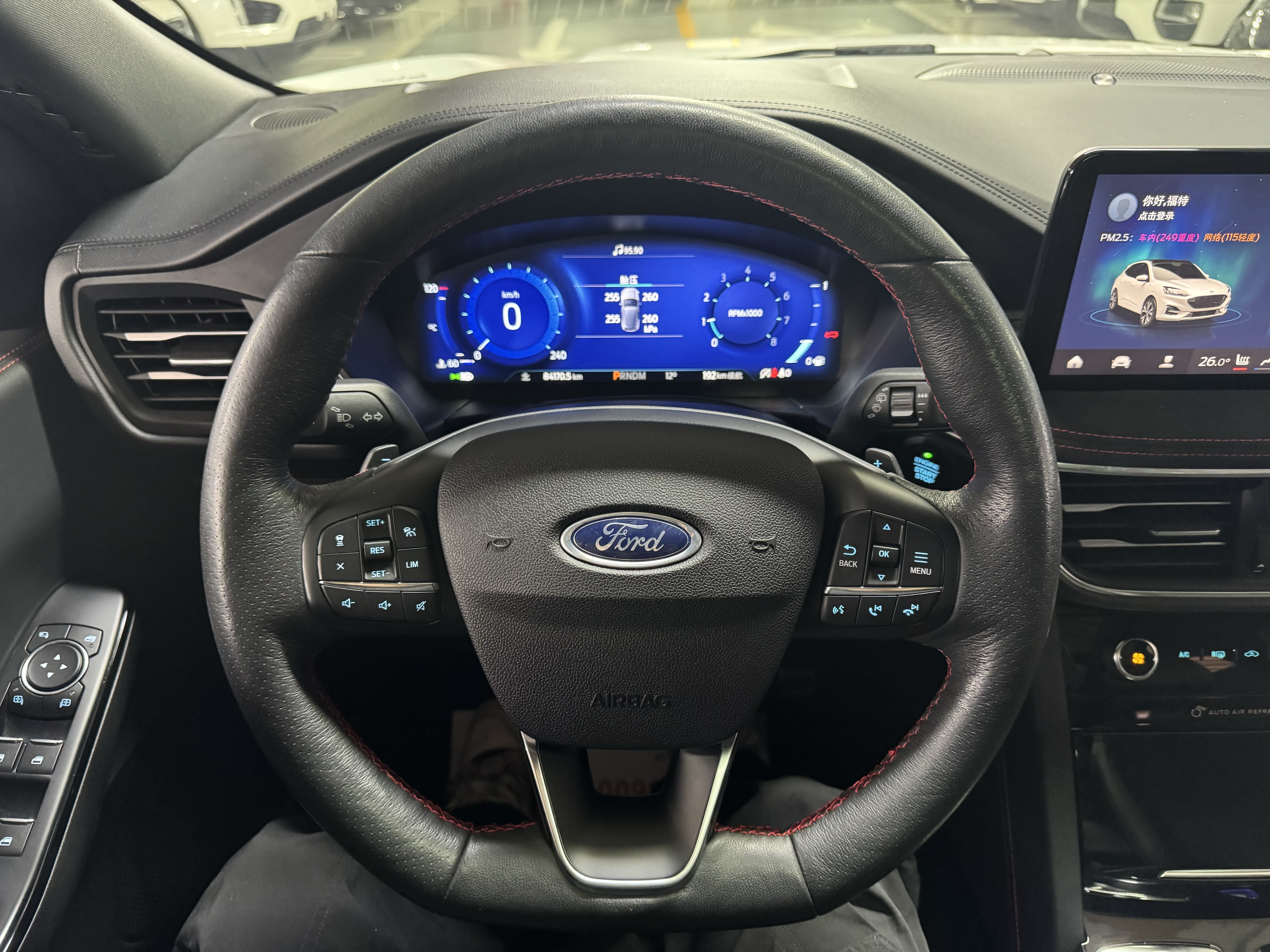 Ford Escape 2020 immagine di auto #6