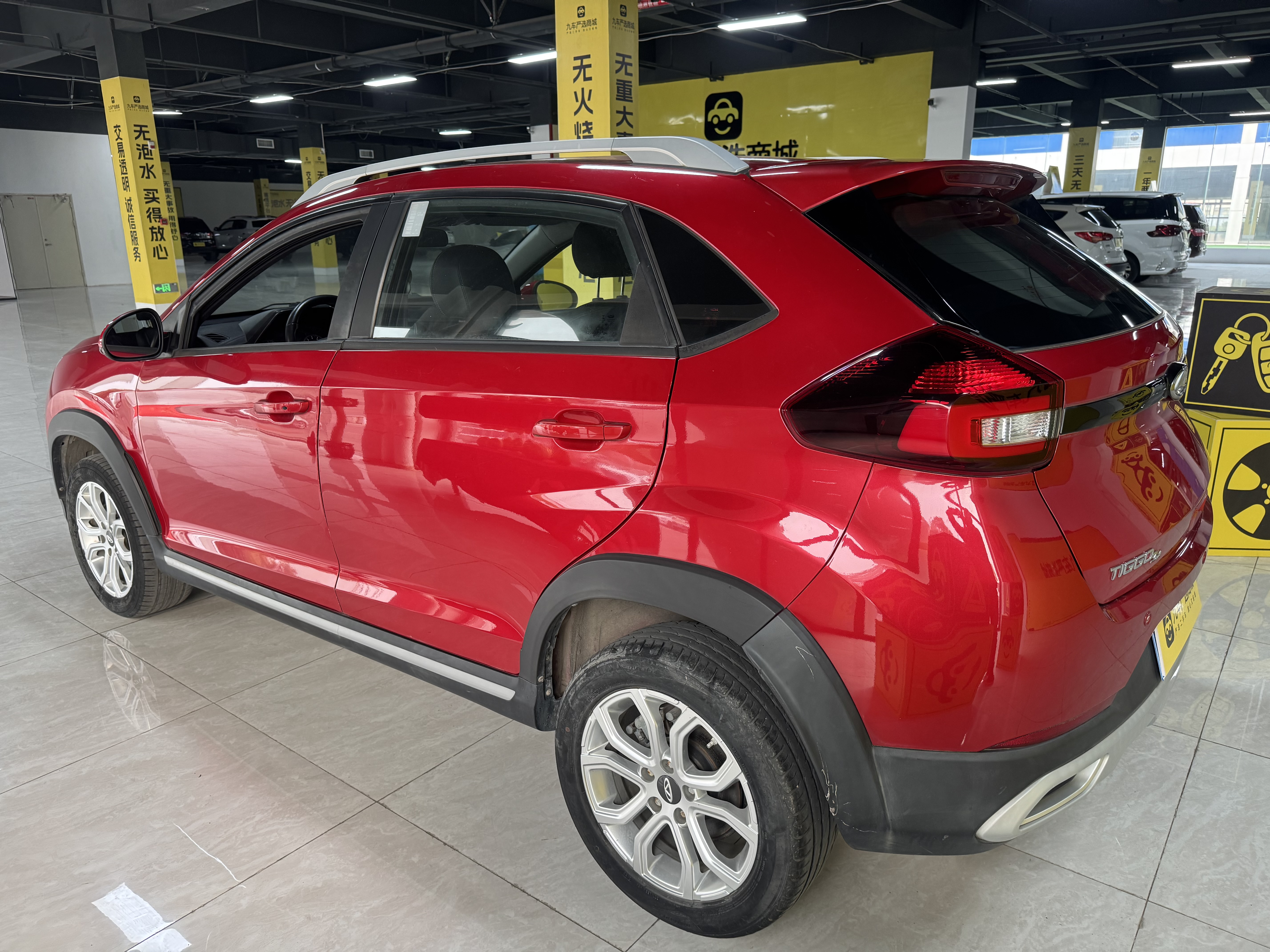 Tiggo 3x 2021 car image #6