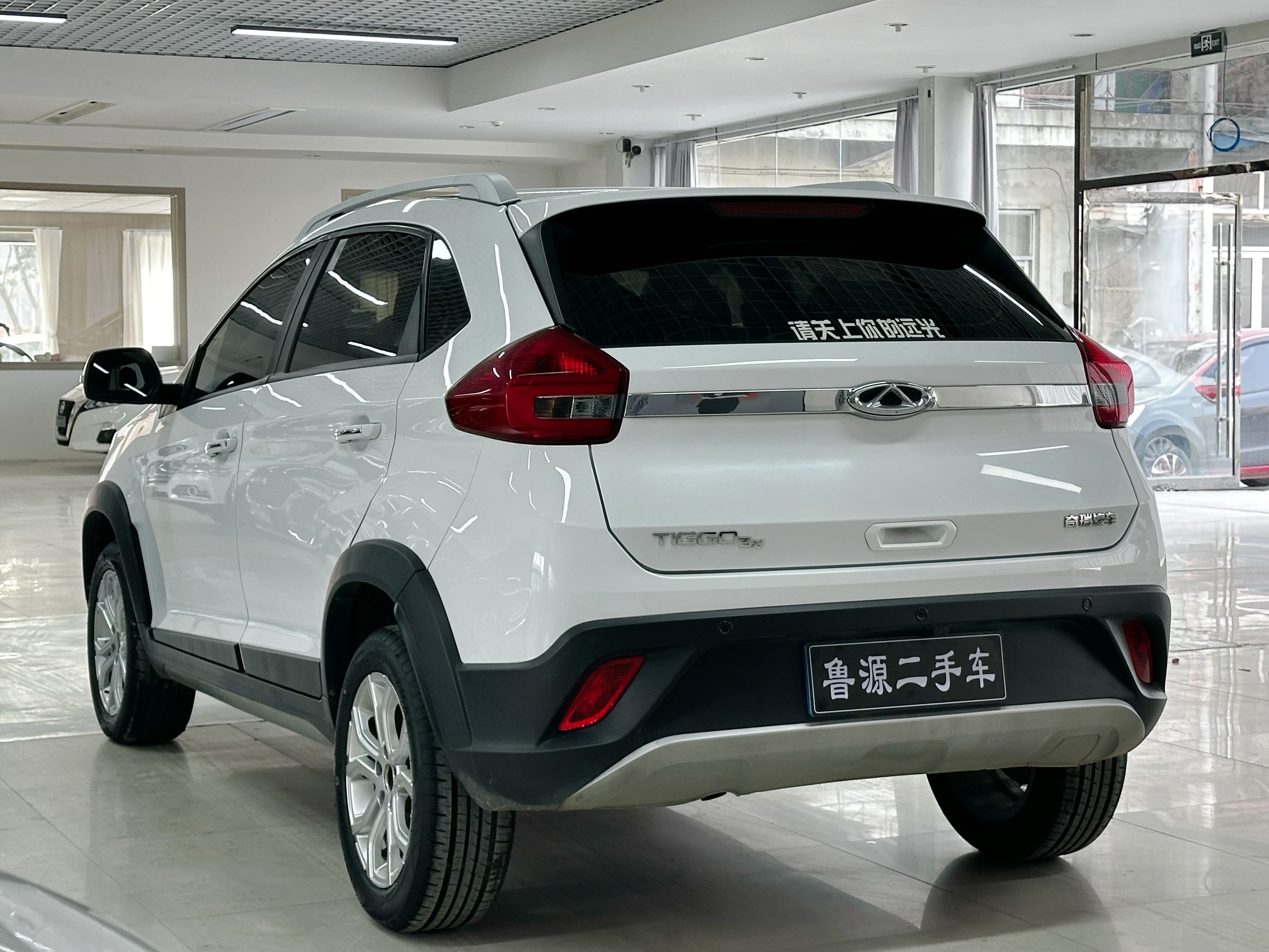 Chery Tiggo 3x 2021 car image #6