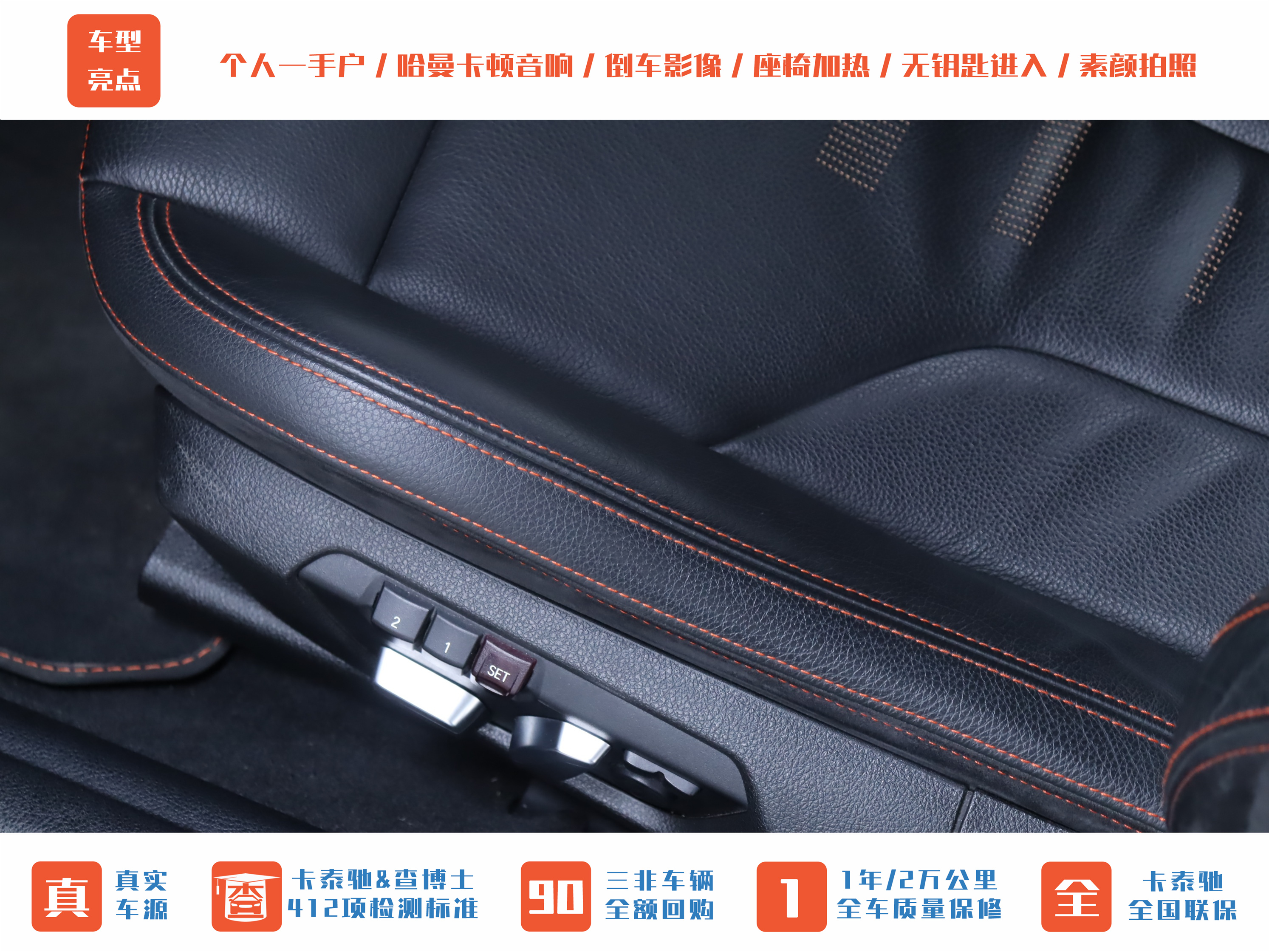 BMW M2 2020 car image #6