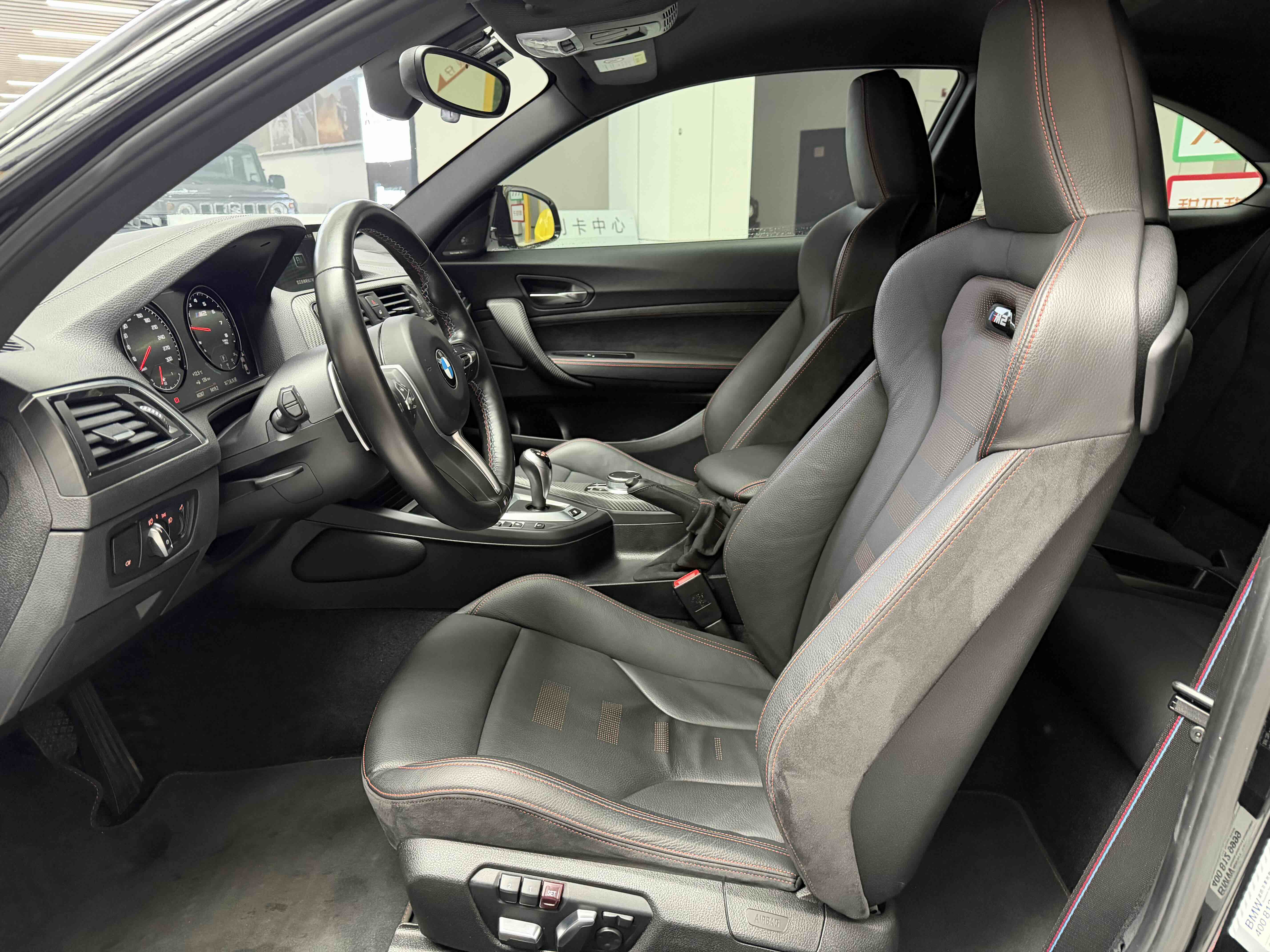 宝马 宝马M2 2020 汽车图片 #6