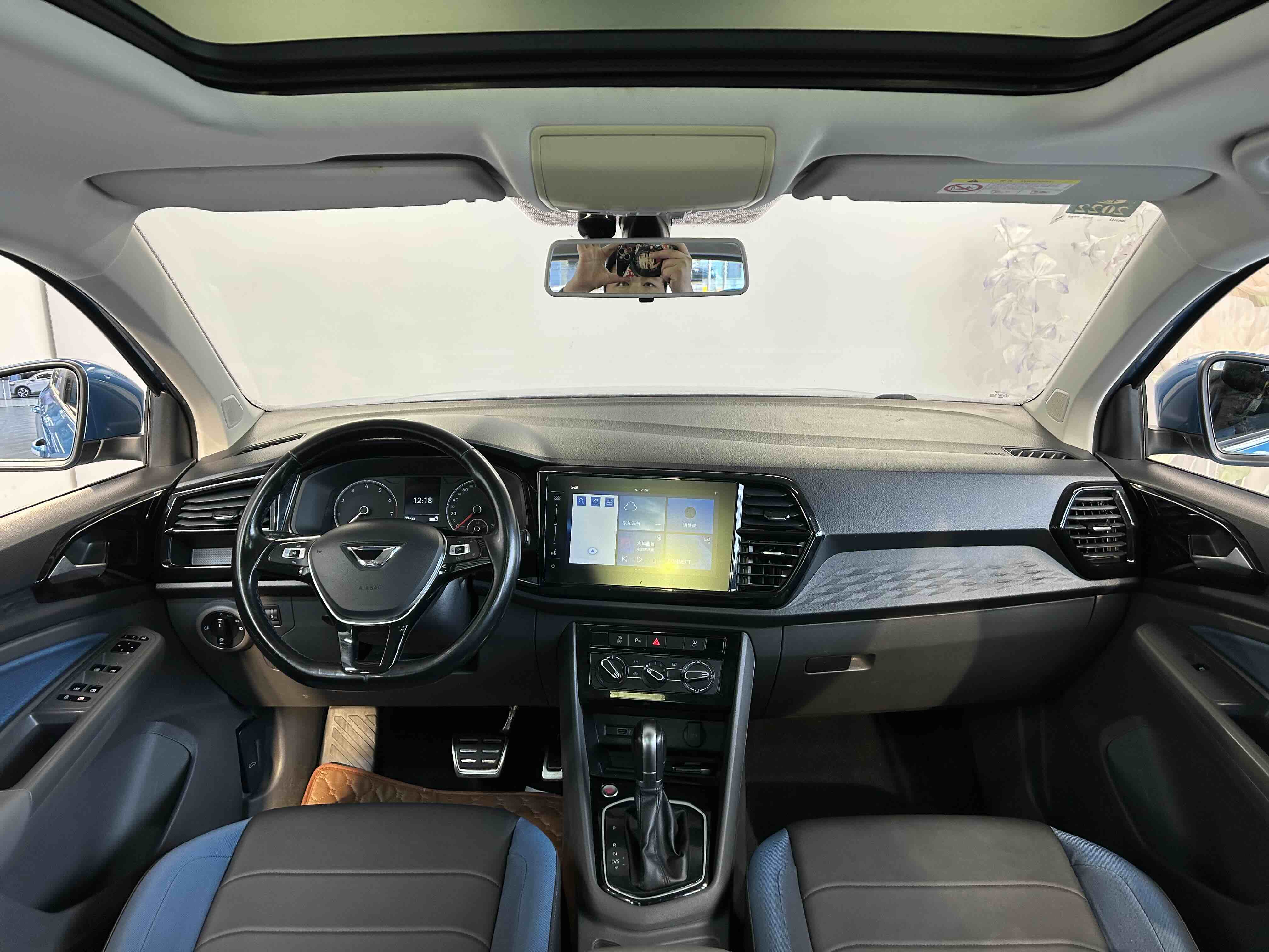 捷达 捷达VS7 2020 汽车图片 #6