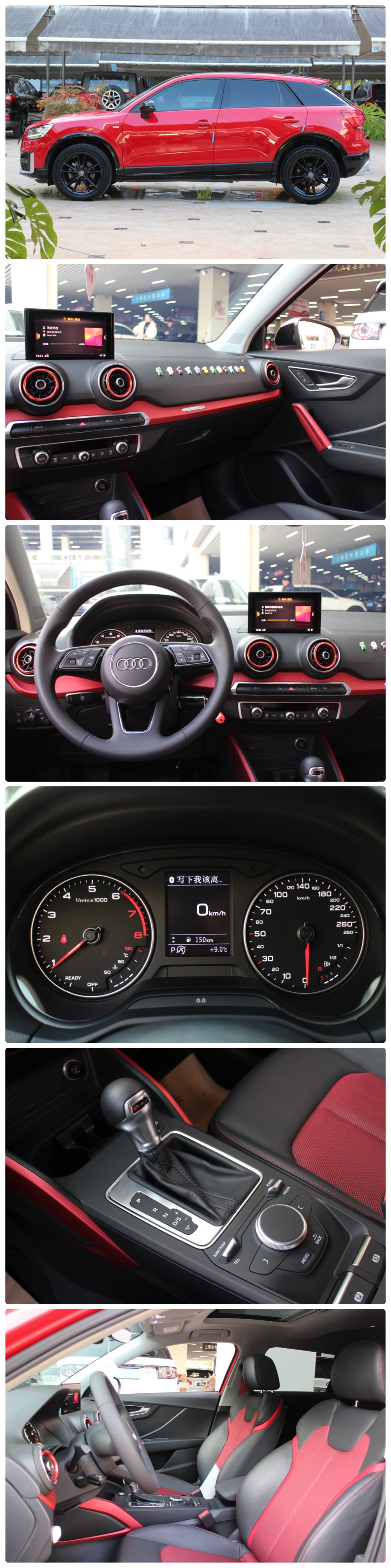 Audi Q2L 2019 #6 Audi Q2L 2019 car image #6