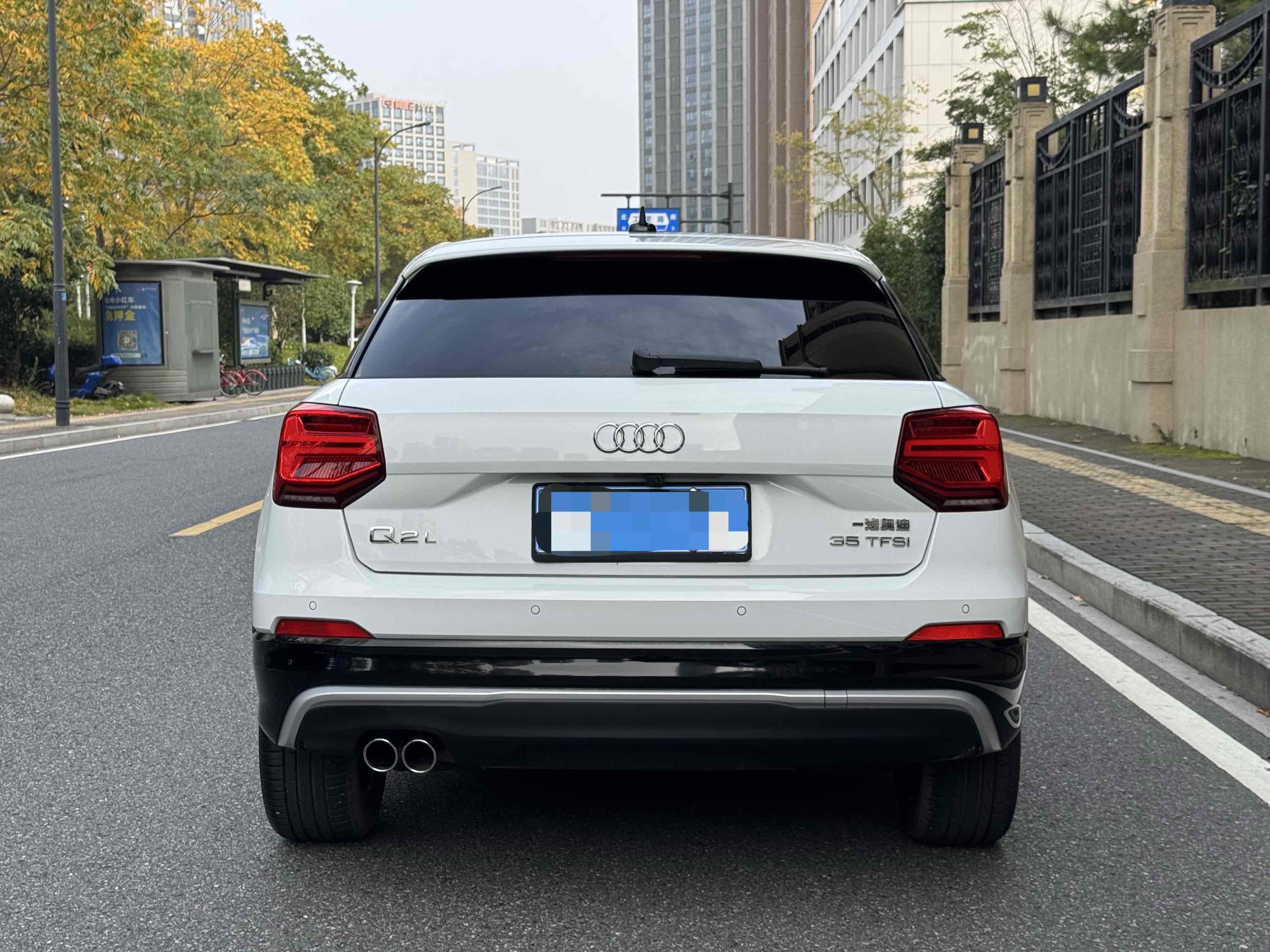 Audi Q2L 2020 #6 Audi Q2L 2020 immagine di auto #6