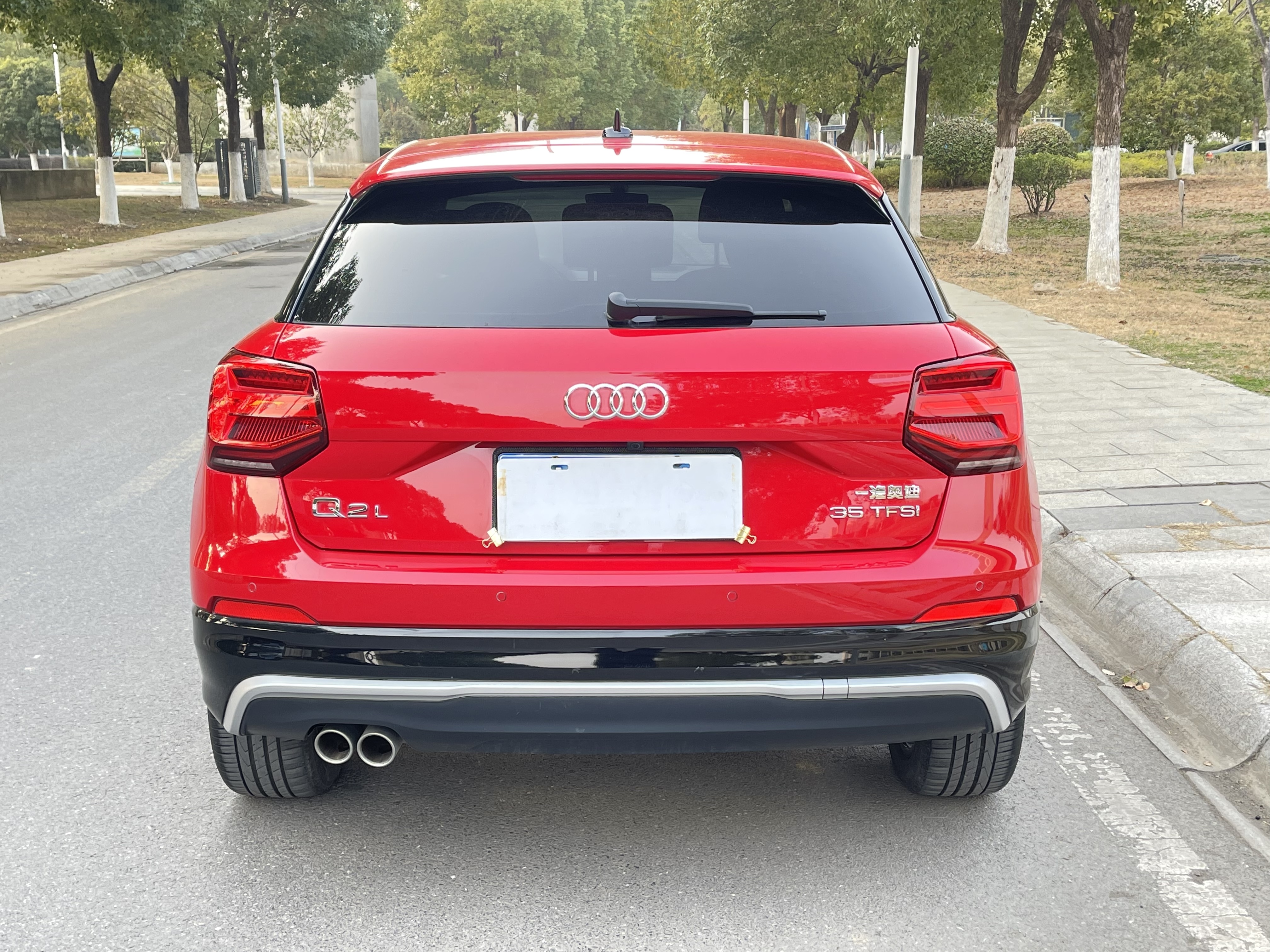 Q2L 2021 car image #6
