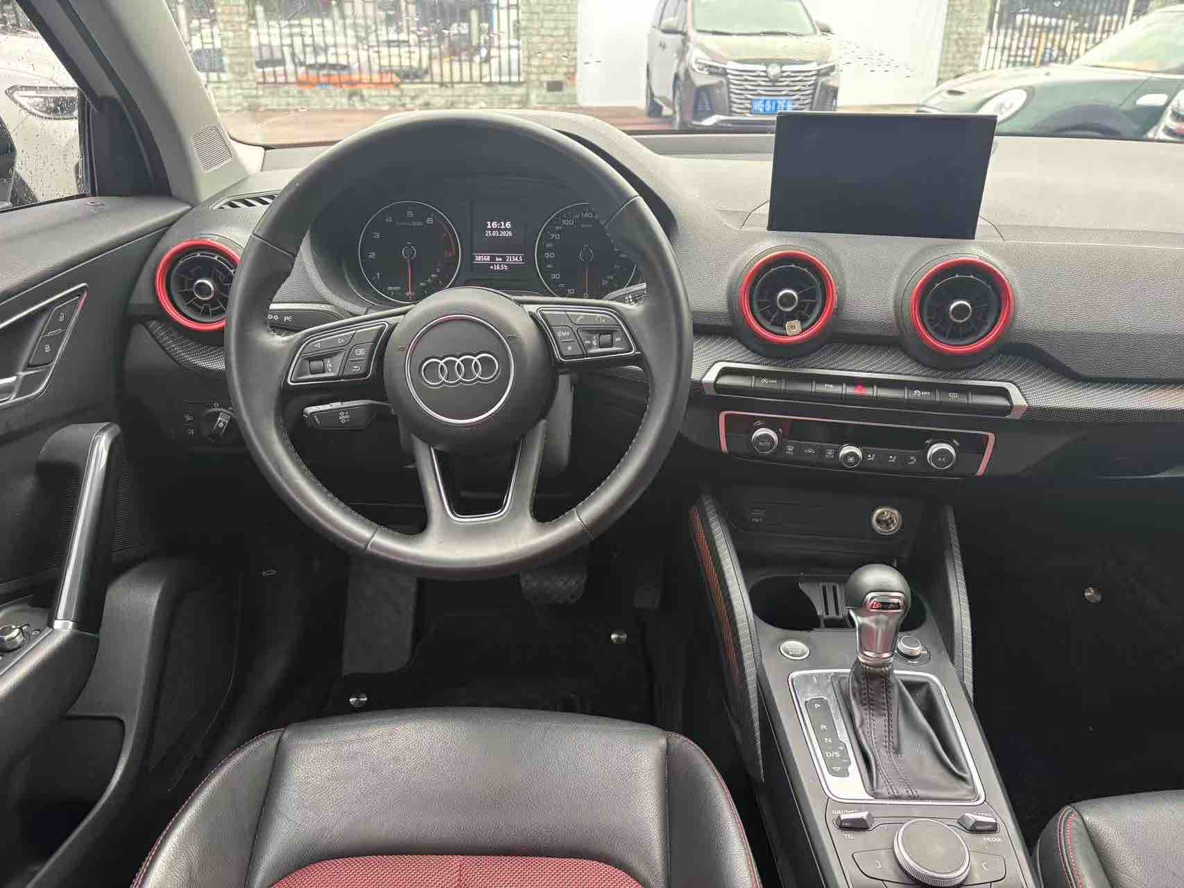 Audi Q2L 2020 car image #6