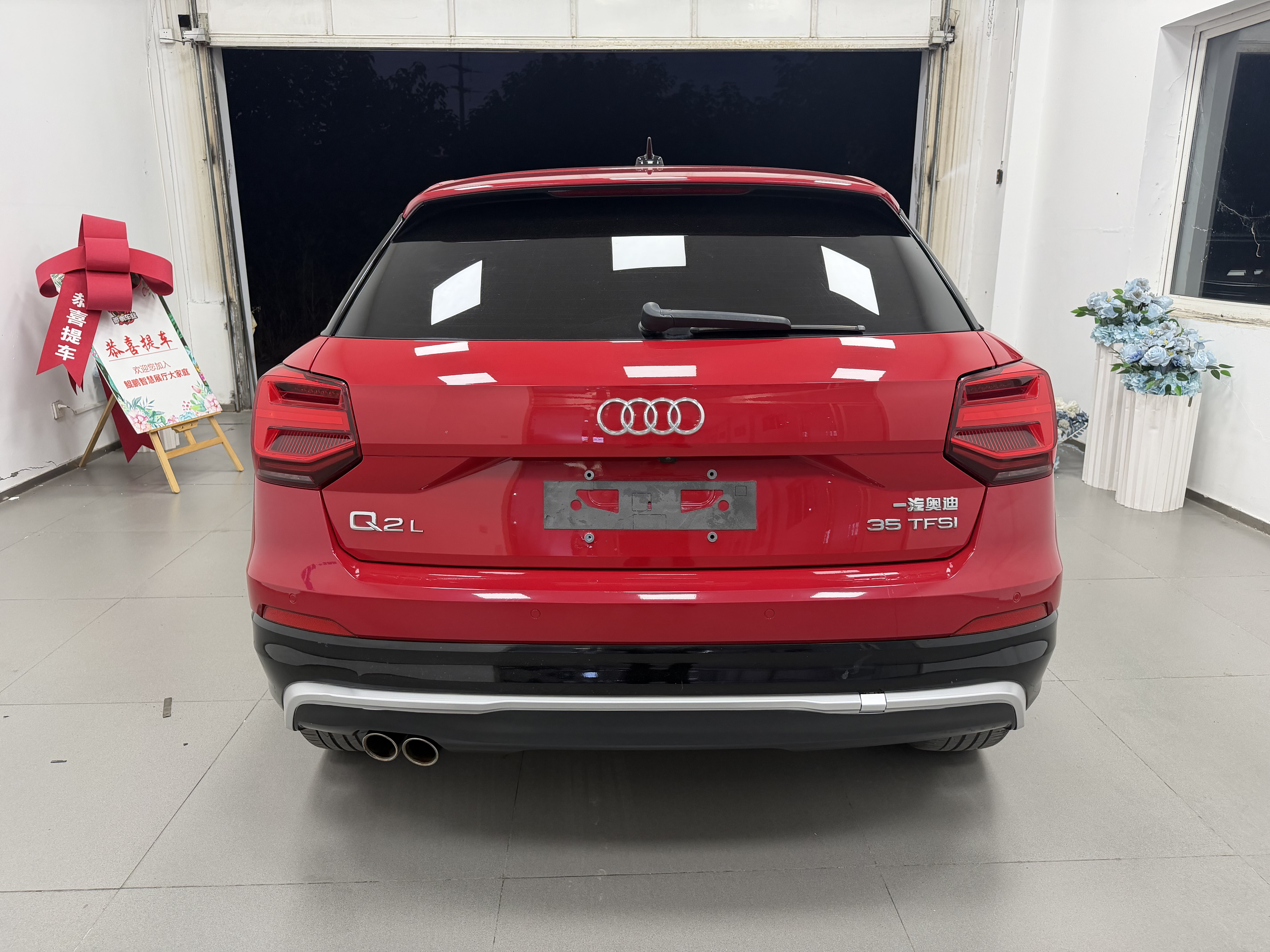 Audi Q2L 2020 car image #6