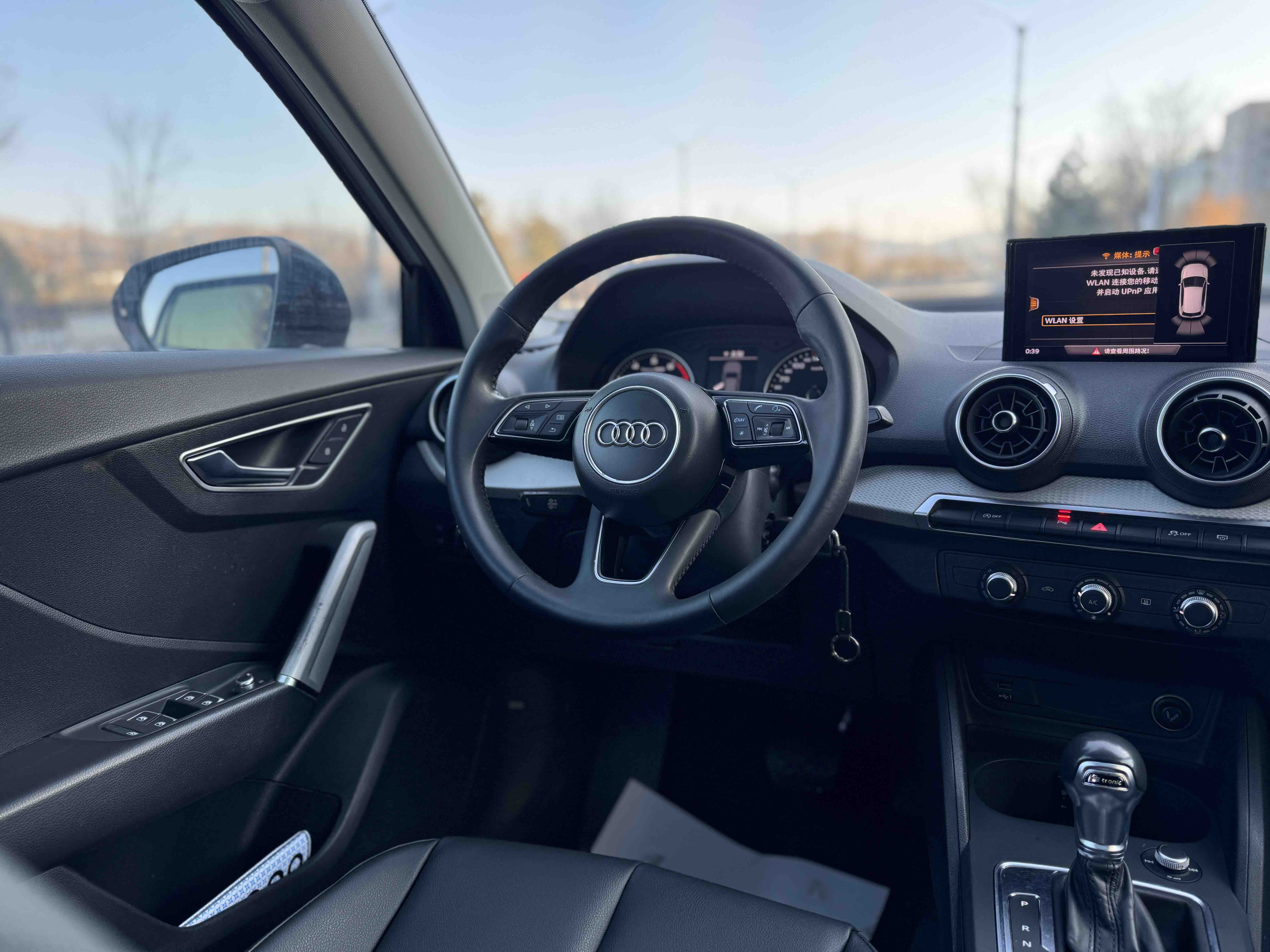 Q2L 2020 #6 Q2L 2020 immagine di auto #6