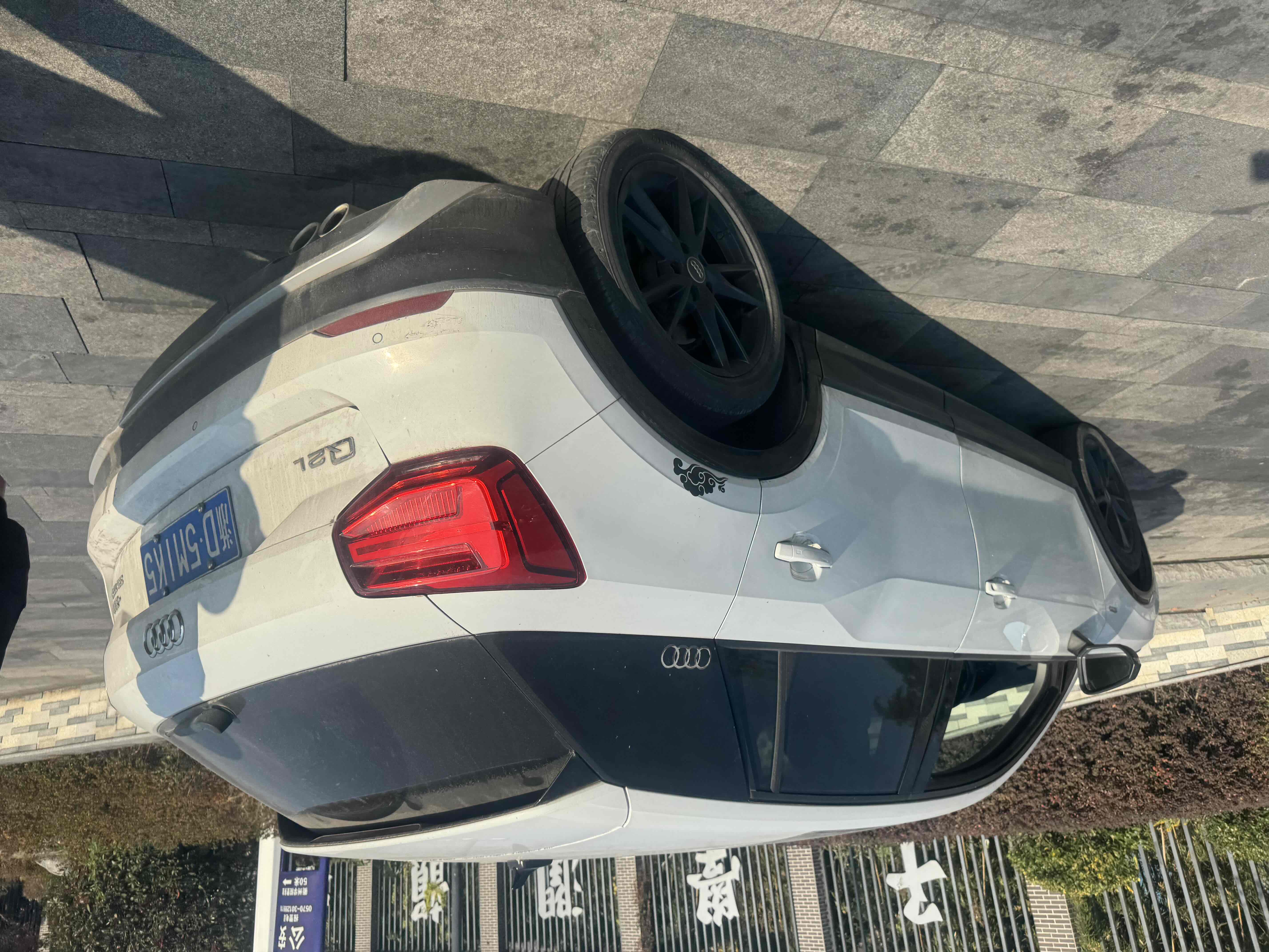 Q2L 2020 #6 Q2L 2020 car image #6