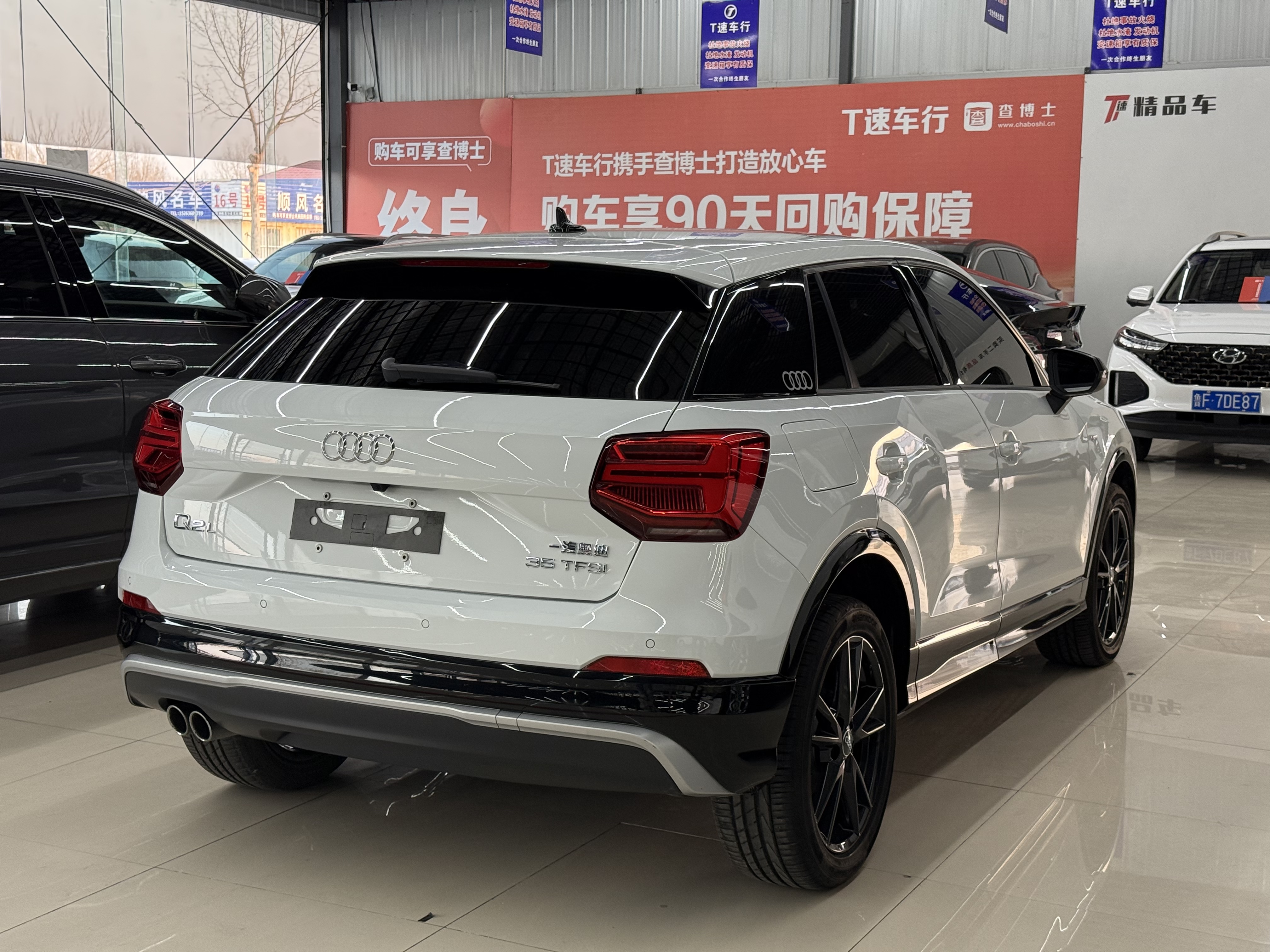 Q2L 2020 #6 Q2L 2020 car image #6