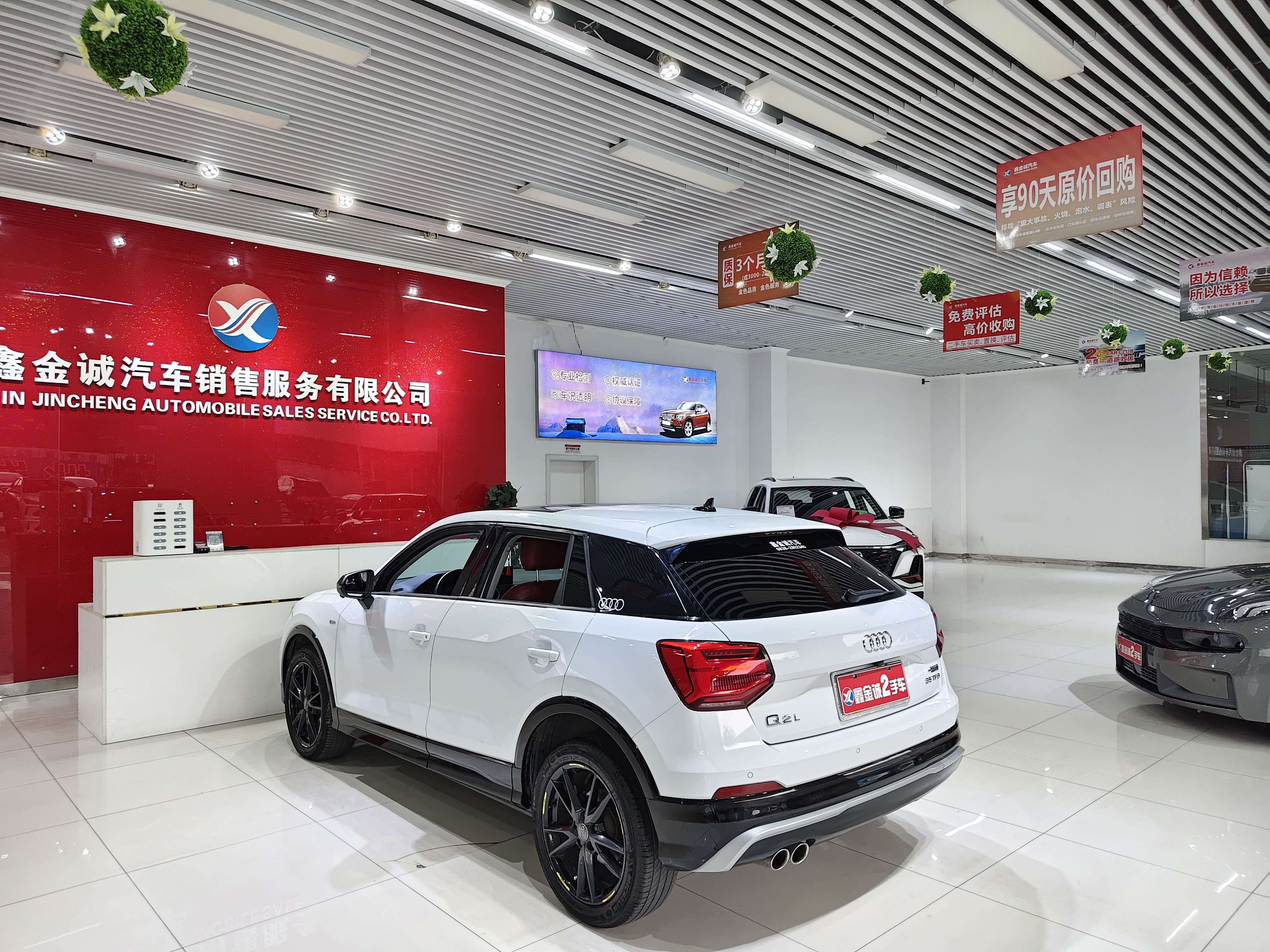 Audi Q2L 2020 صورة سيارة #6