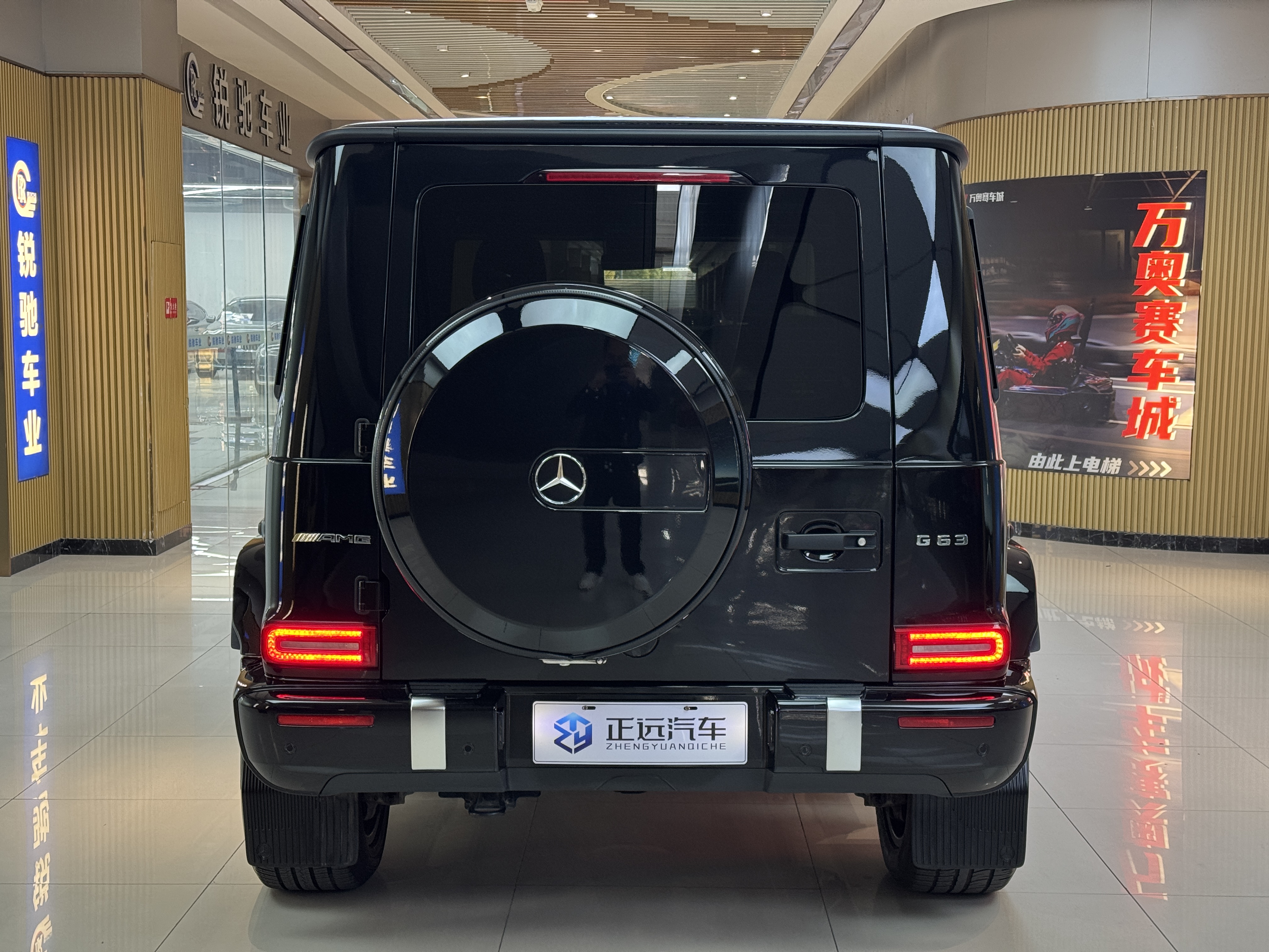 Mercedes-Benz G AMG 2020 car image #6