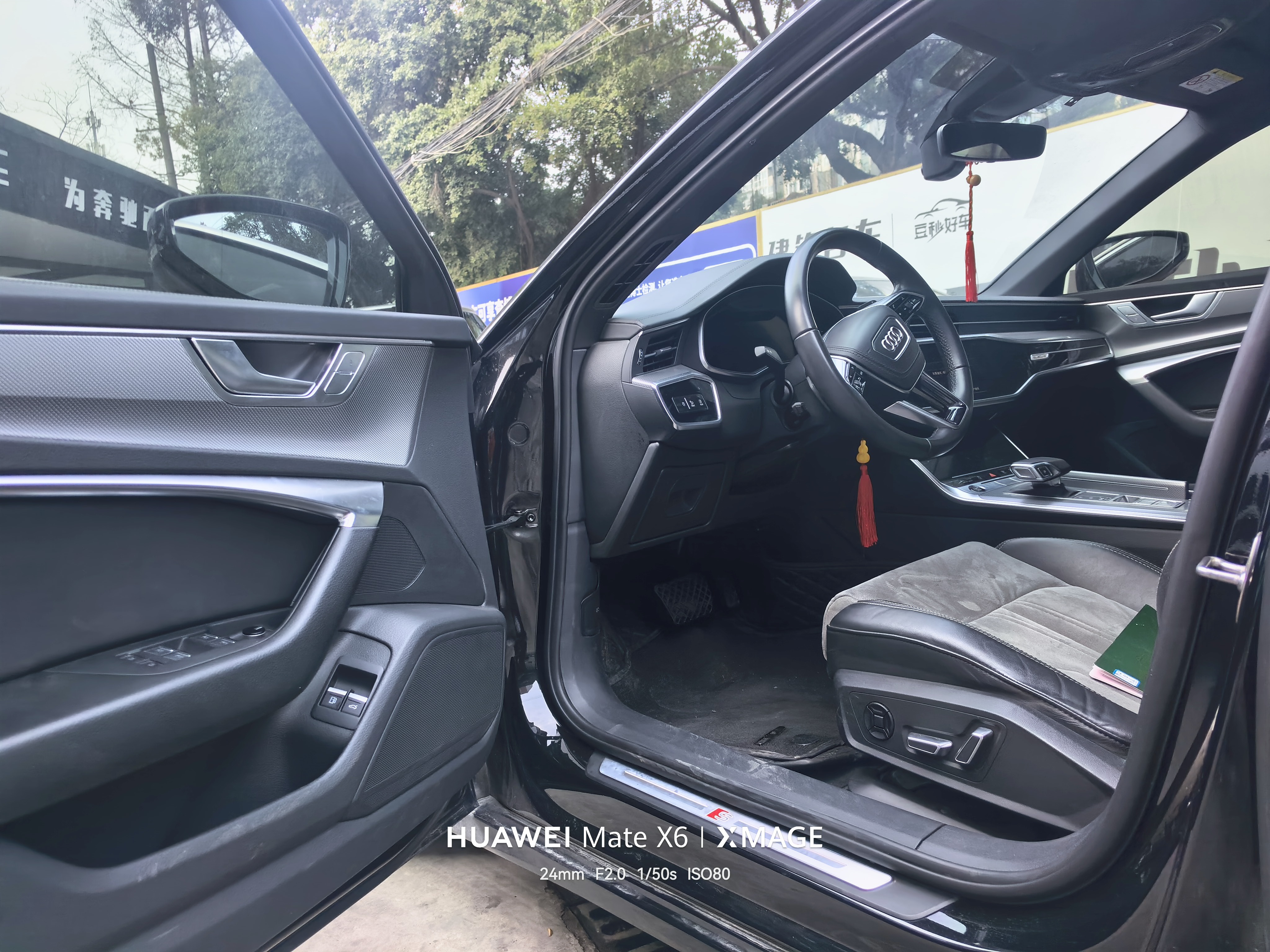 Audi A6L New Energy 2022 car image #6