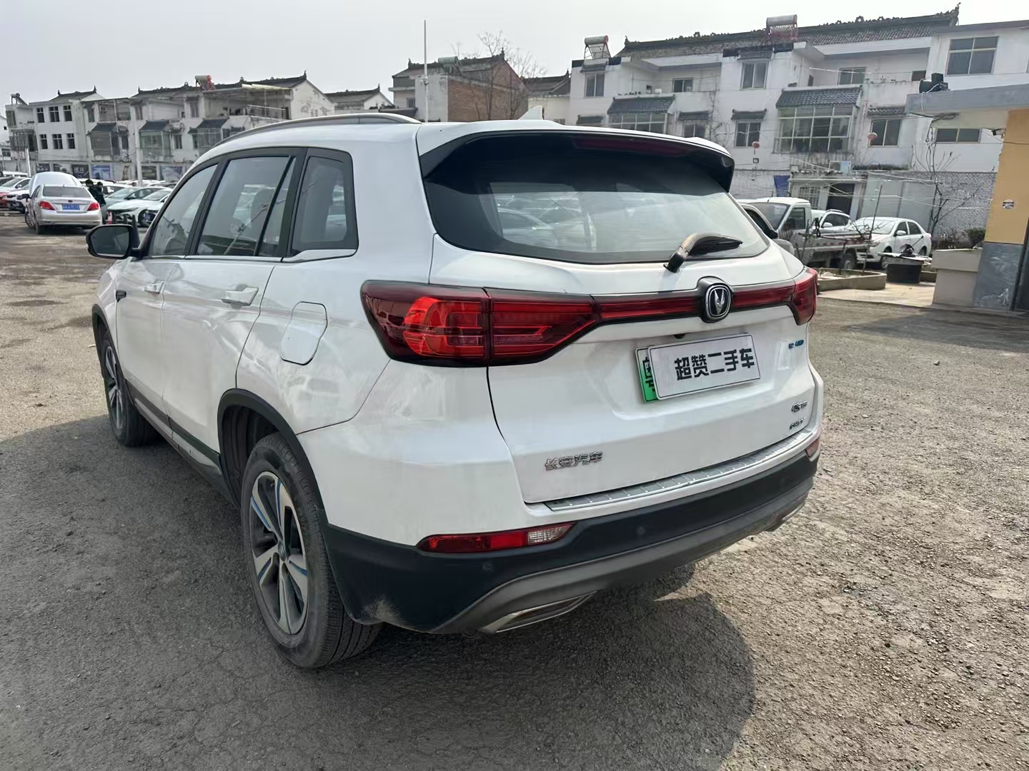 Changan CS75 2020 car image #6