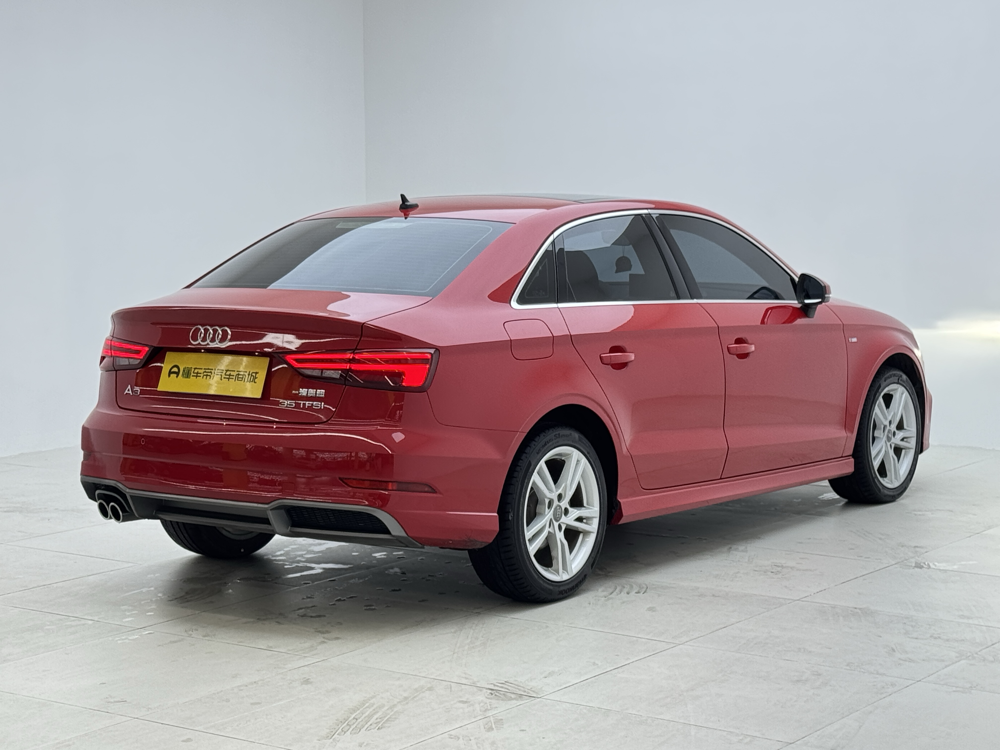 Audi 2020 car image #6