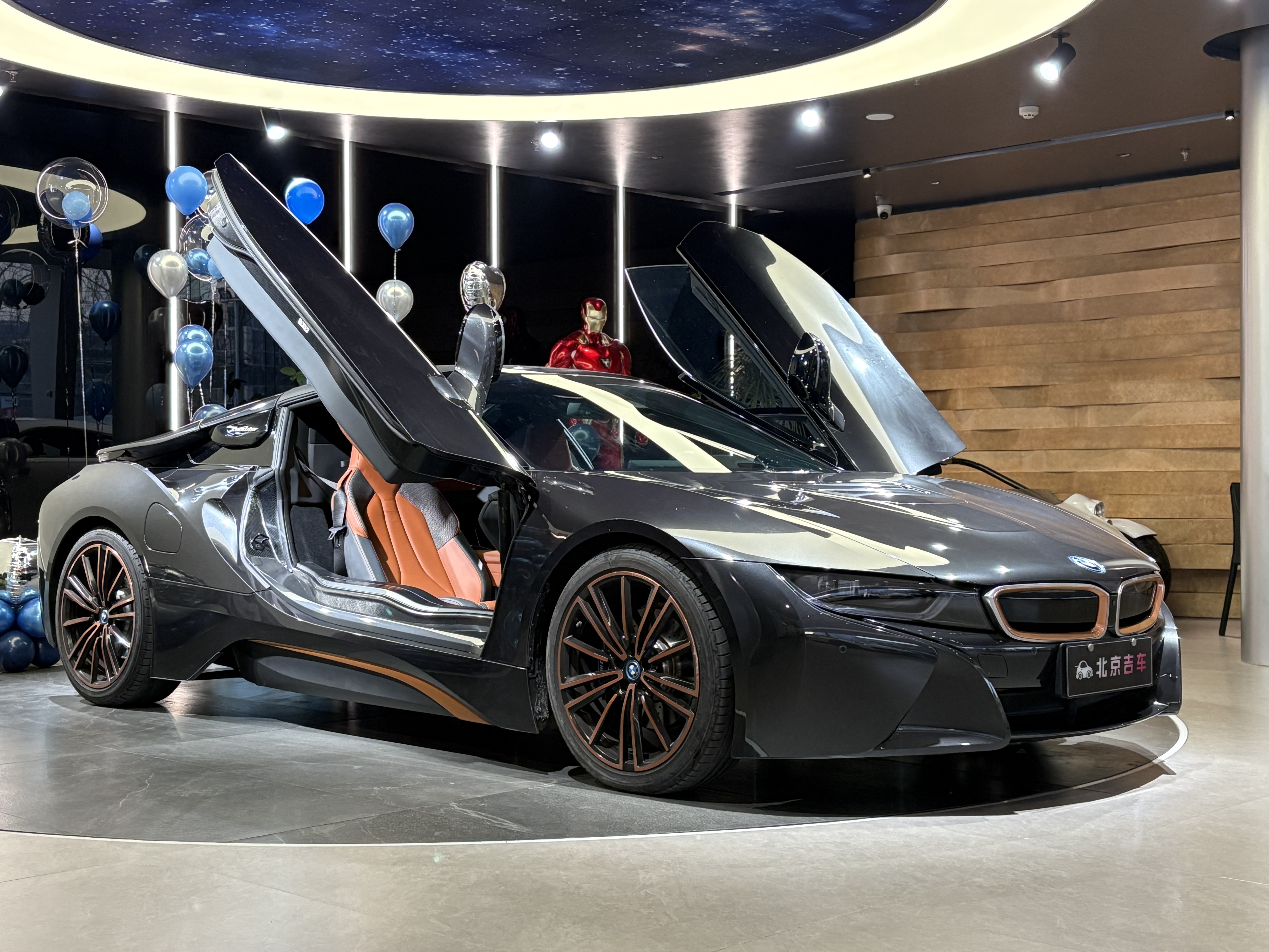 BMW i8 2020 car image #6