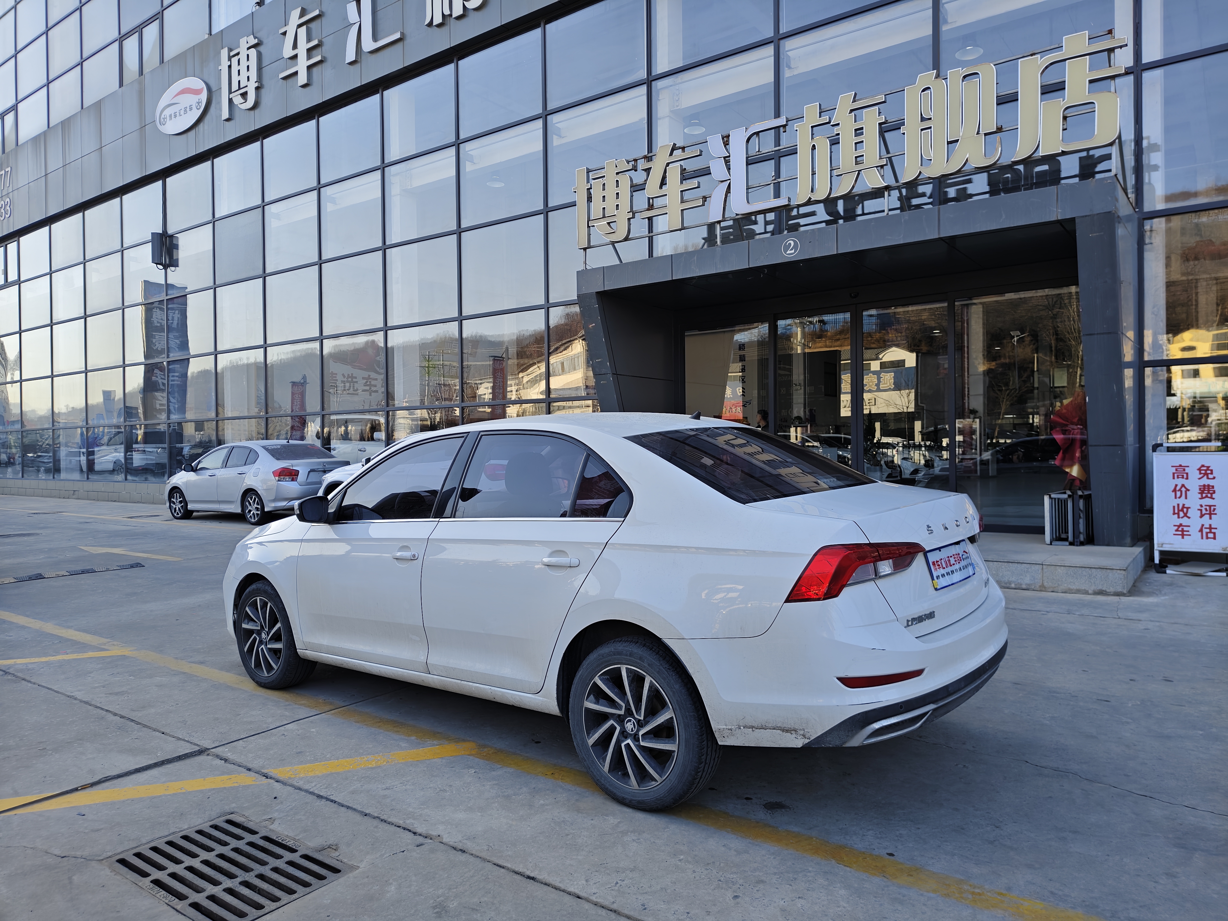Skoda Rapid 2021 car image #6
