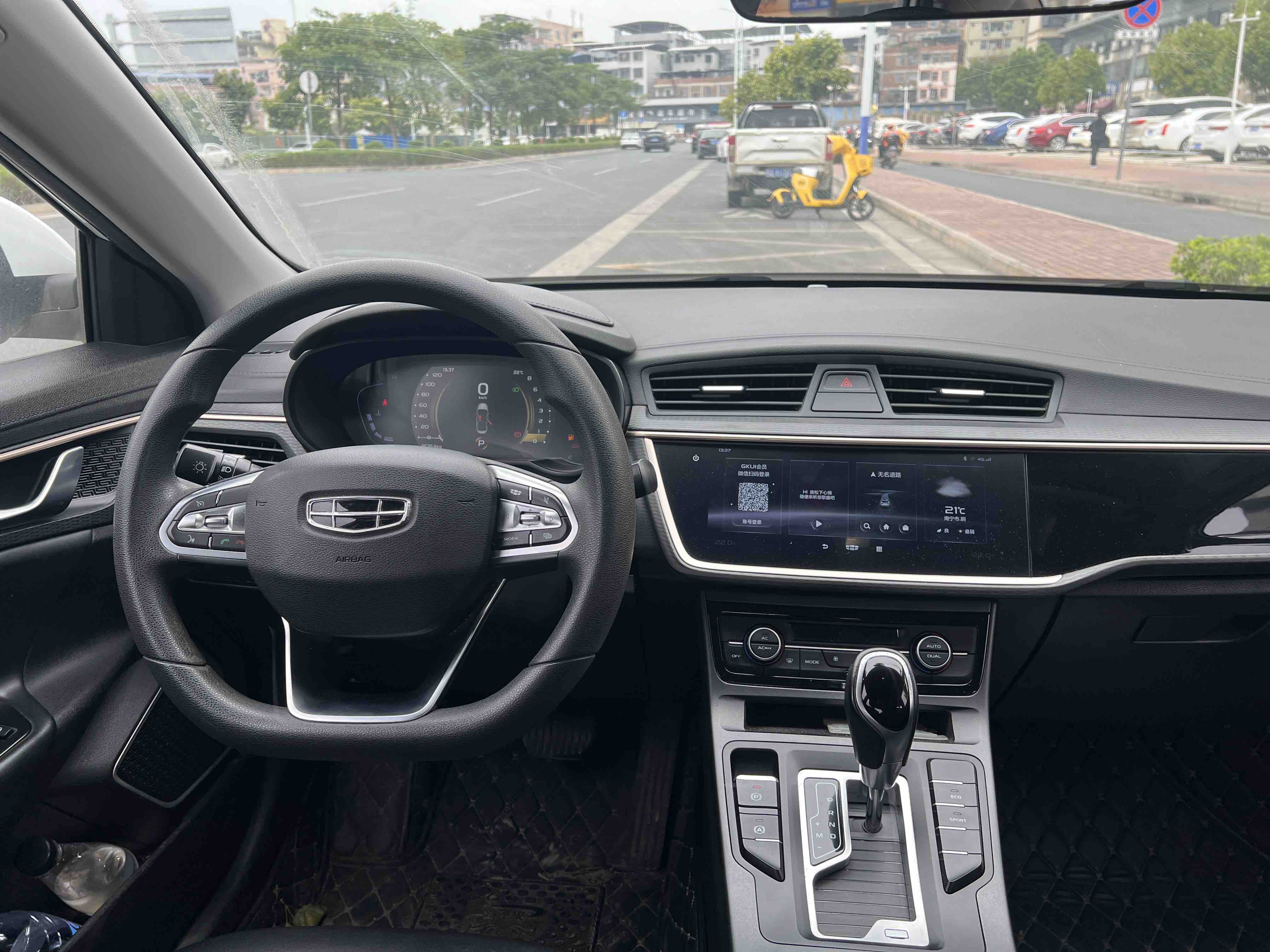 GEELY Emgrand GL 2021 immagine di auto #6