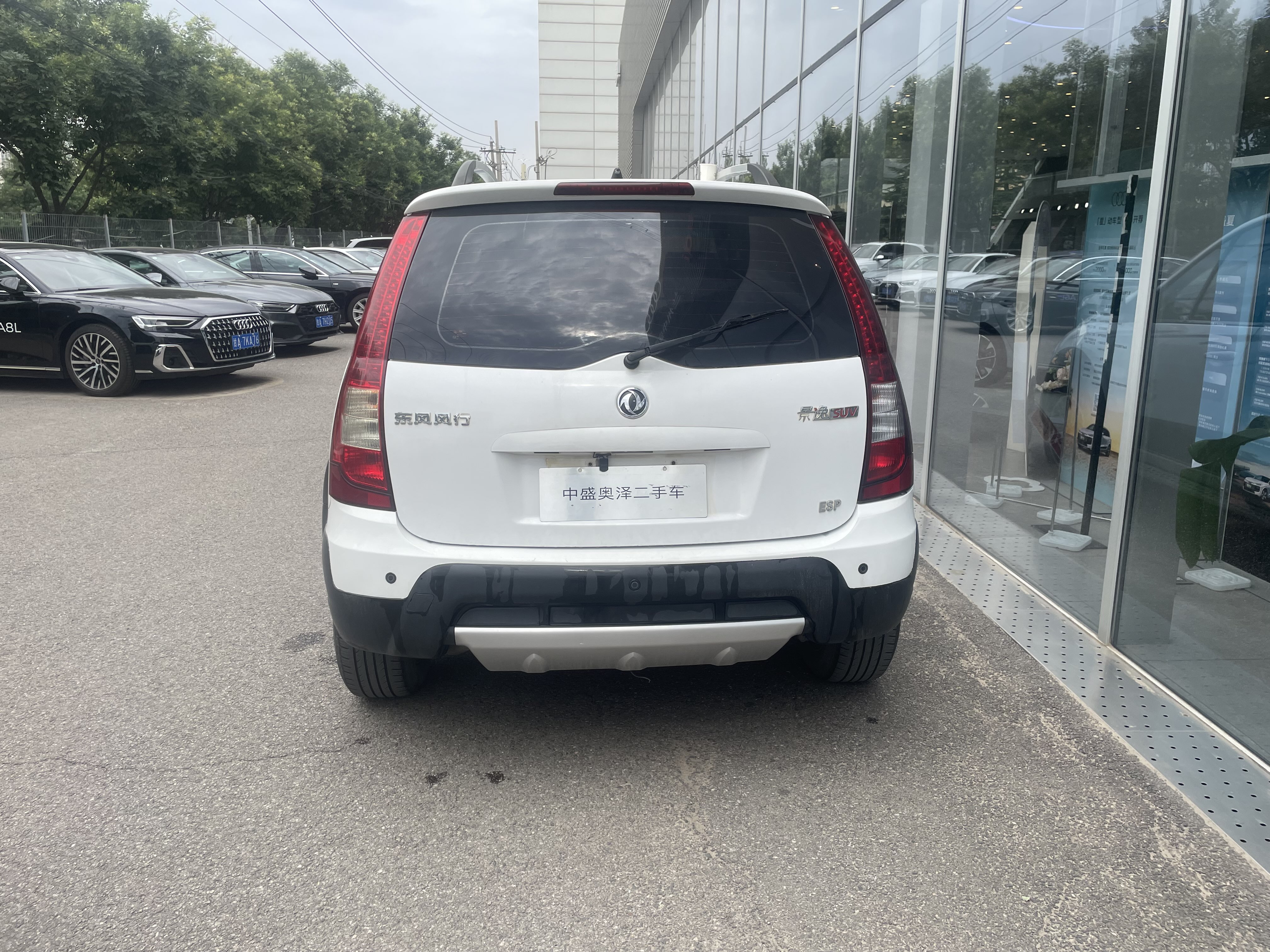 Forthing JOYEAR SUV 2013 car image #6