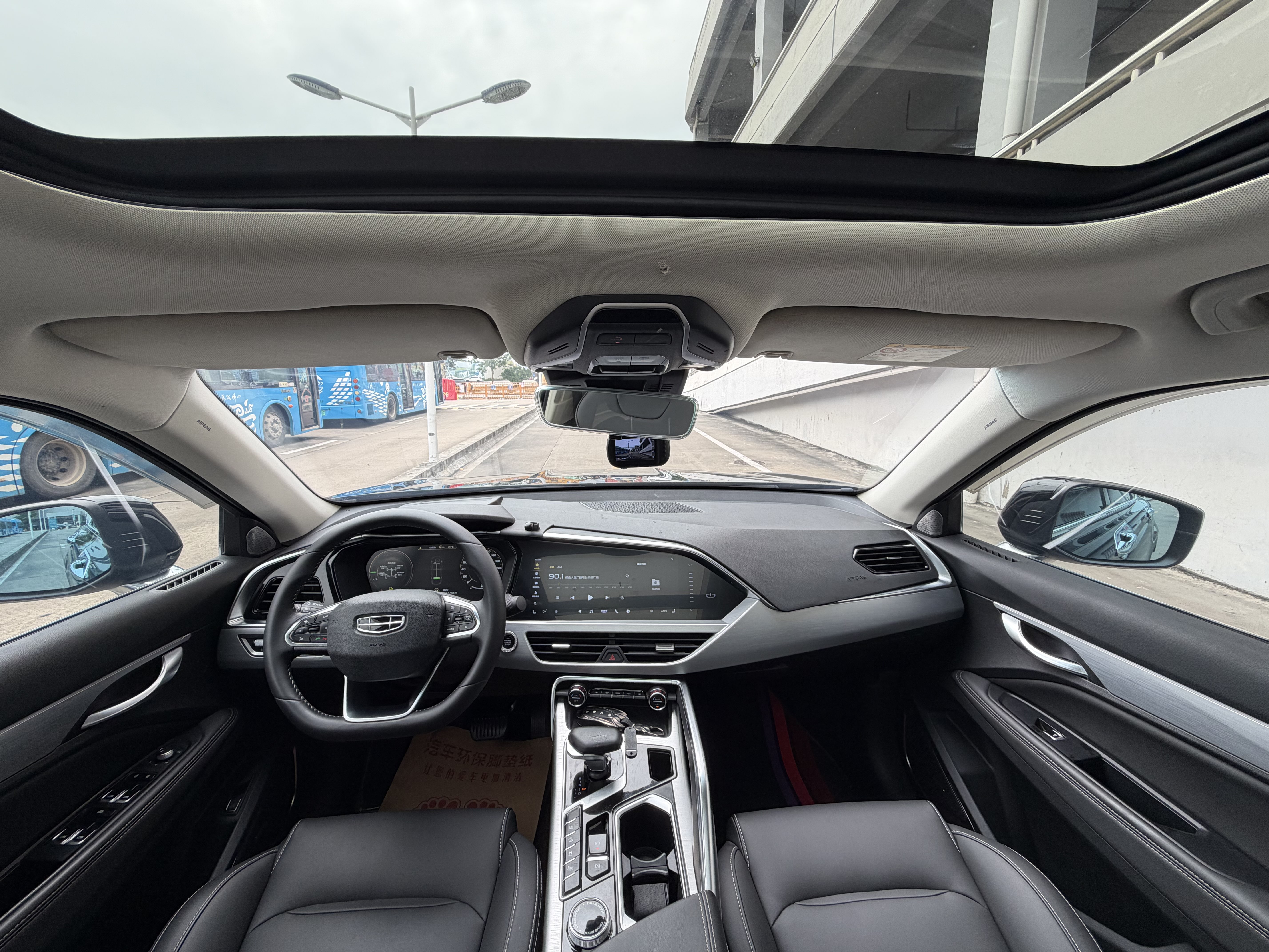 GEELY Tugella New Energy 2020 car image #6