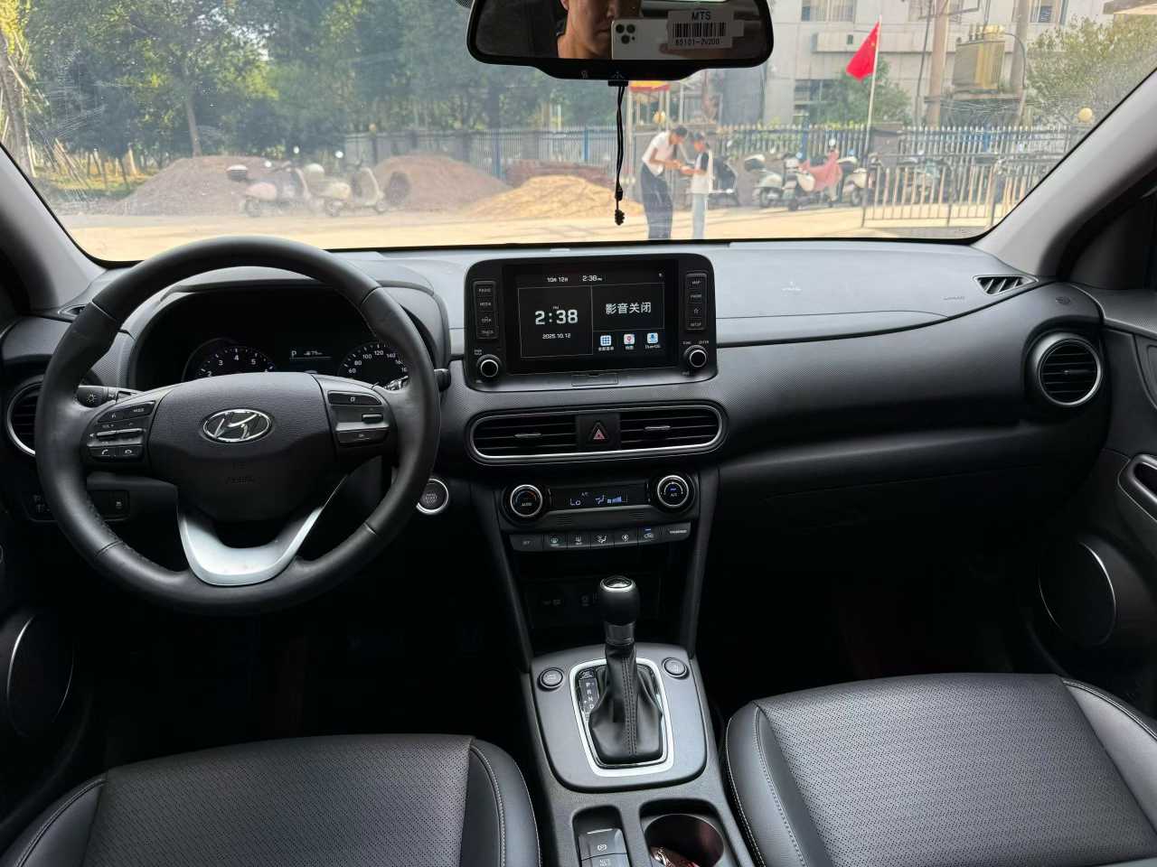 Hyundai ENCINO 2020 immagine di auto #6