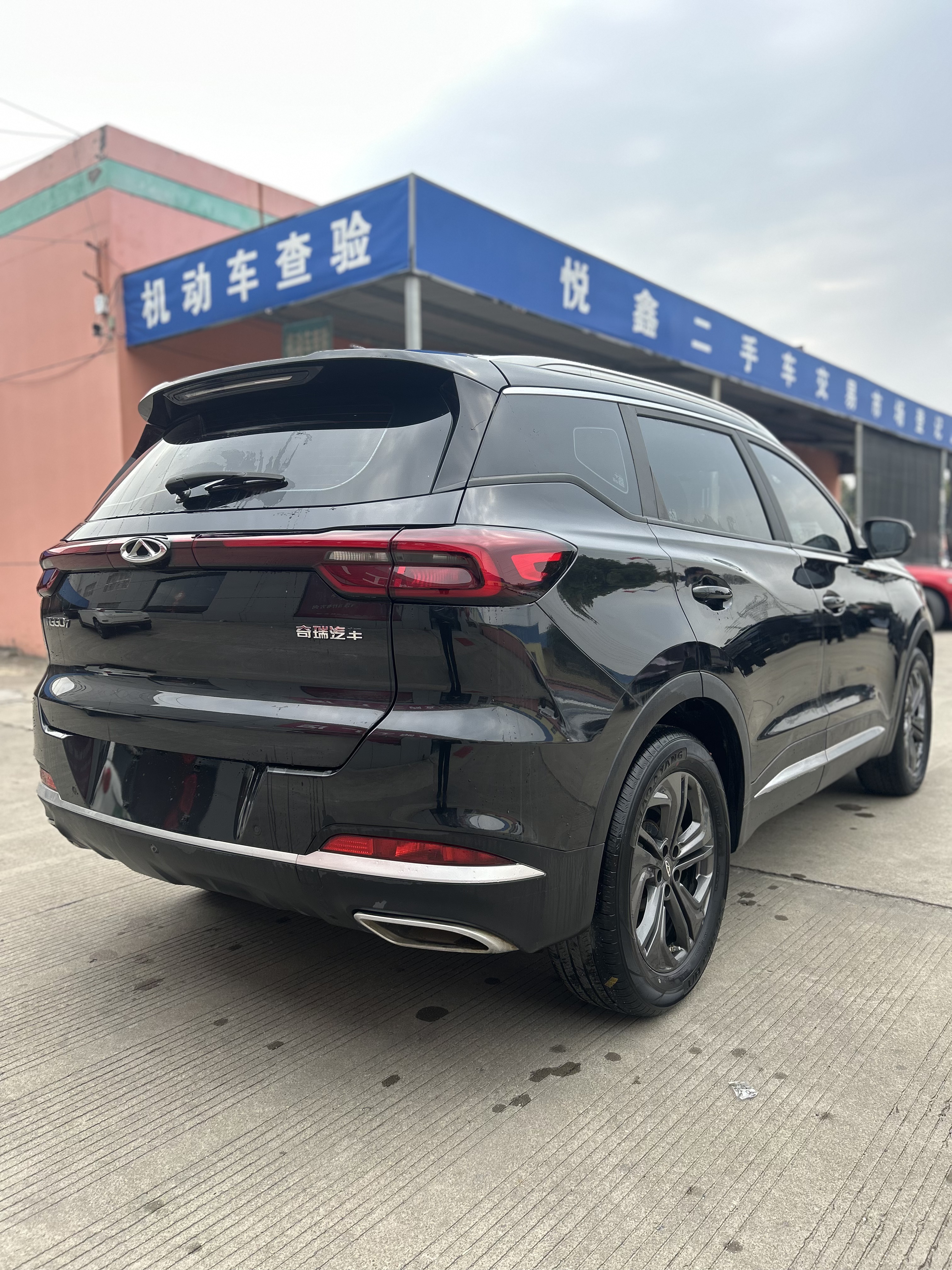 Chery Tiggo 7 2021 car image #6