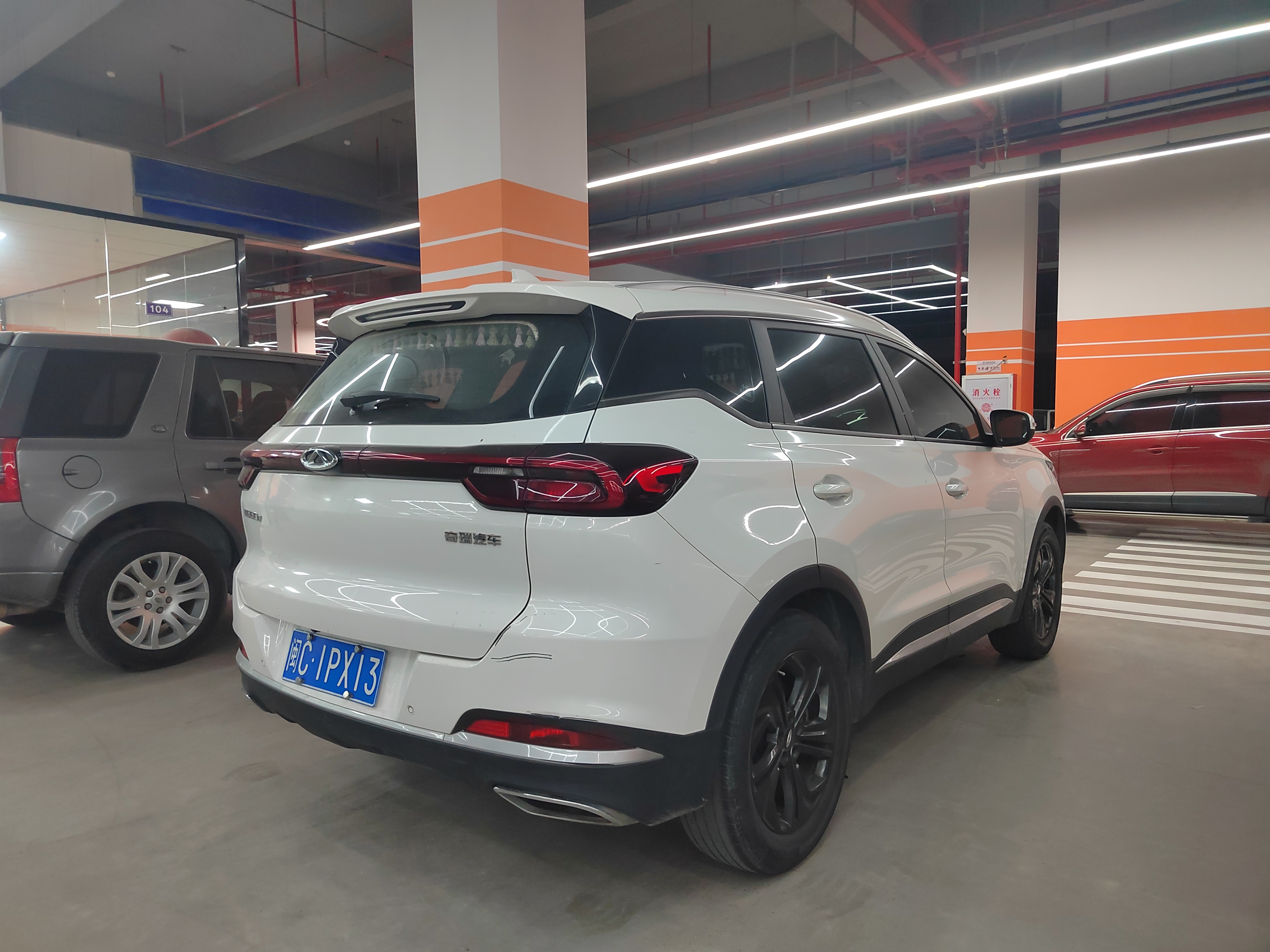 Chery Tiggo 7 2020 car image #6