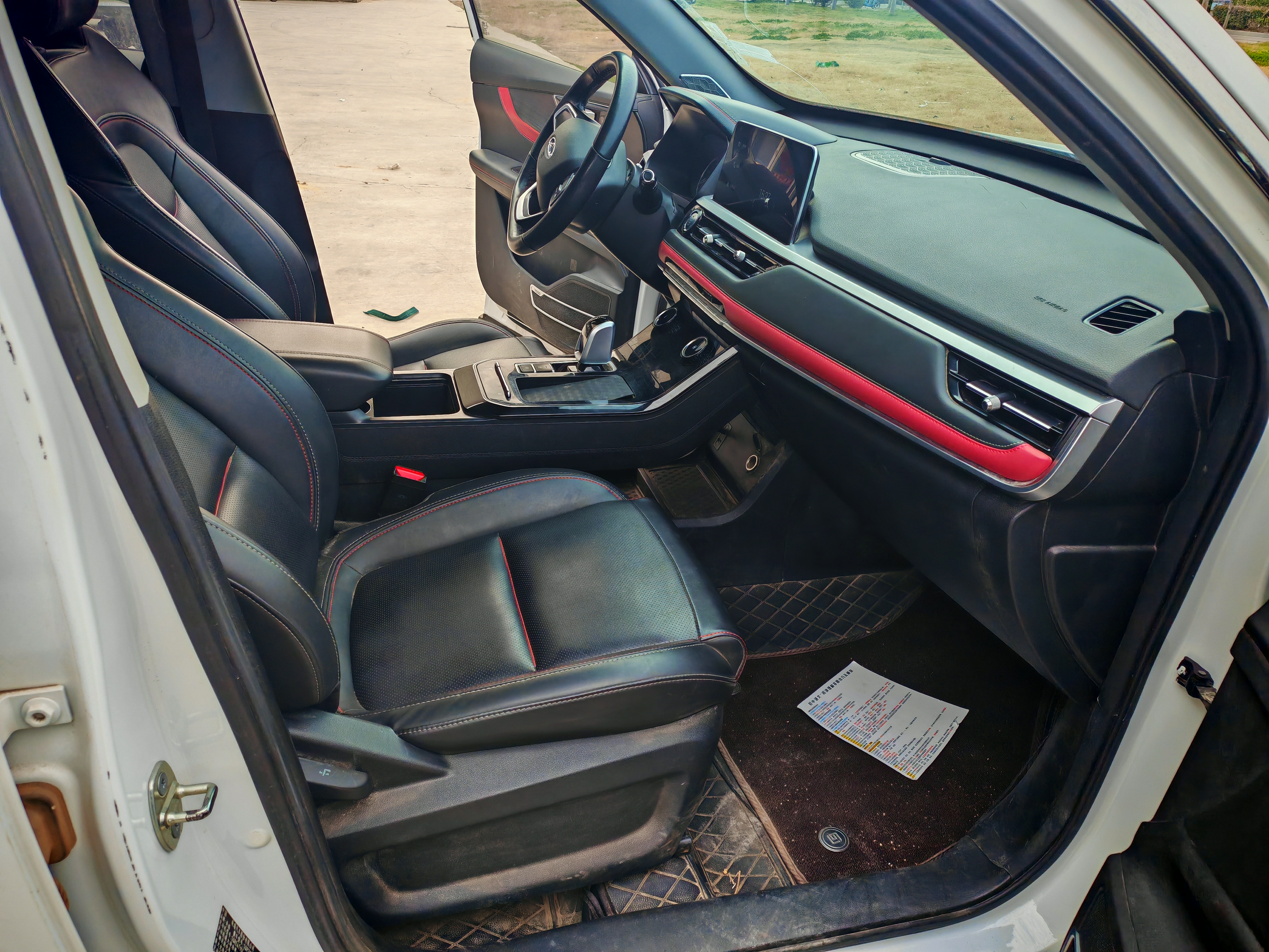 Chery Tiggo 7 2021 car image #6