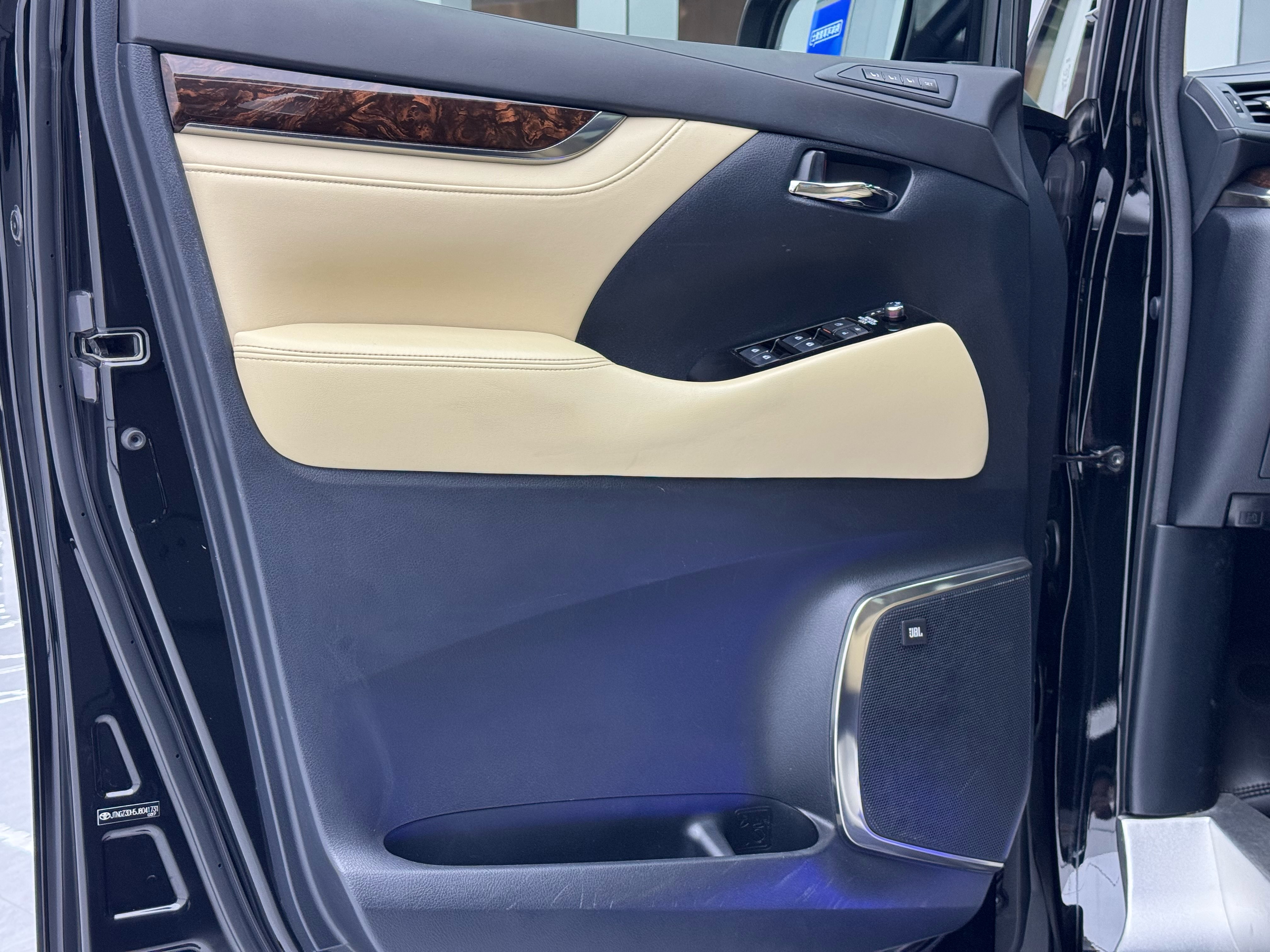 Toyota Alphard 2020 #6 Toyota Alphard 2020 car image #6