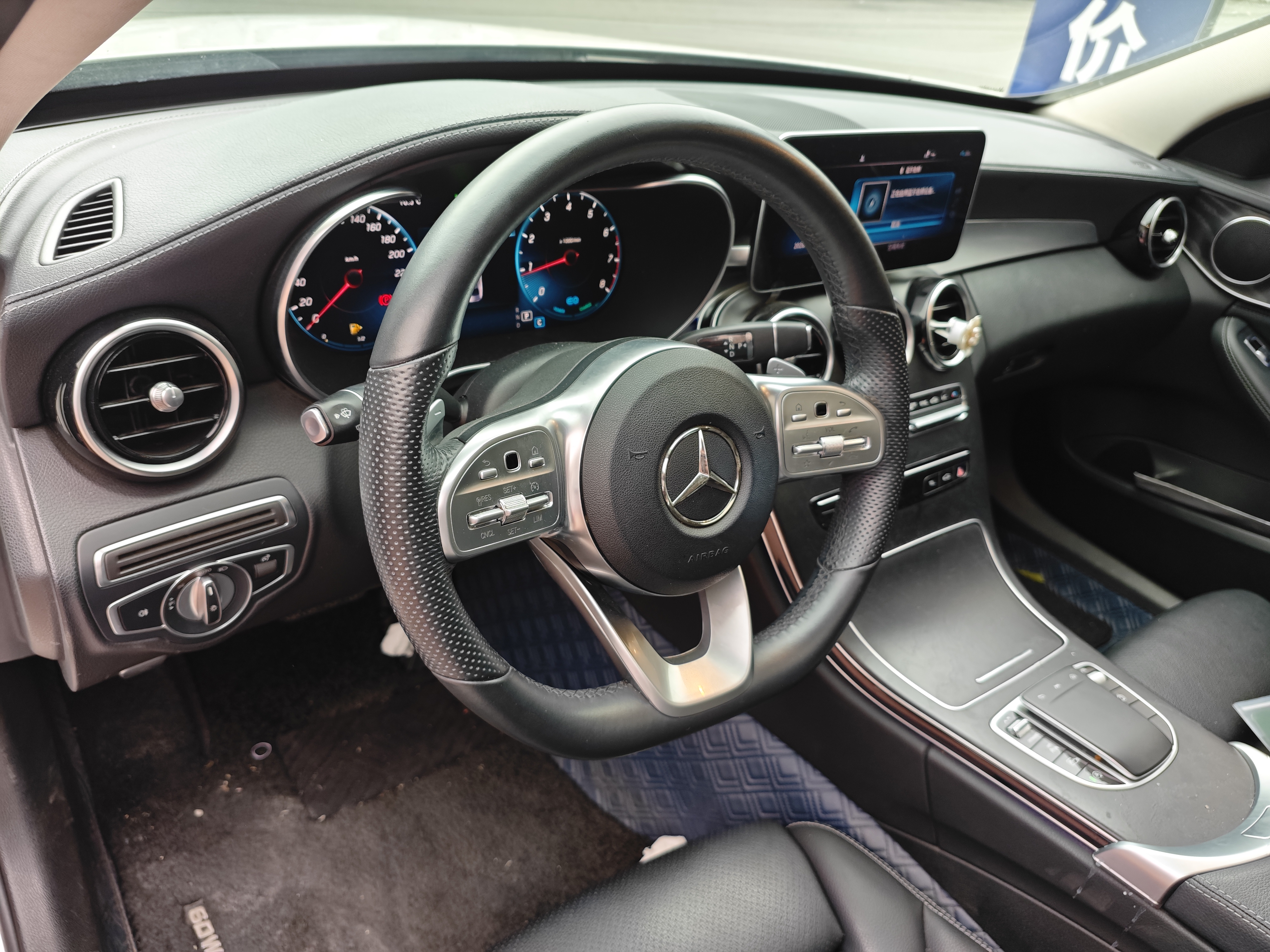 Mercedes-Benz C Class 2020 #6 Mercedes-Benz C Class 2020 immagine di auto #6