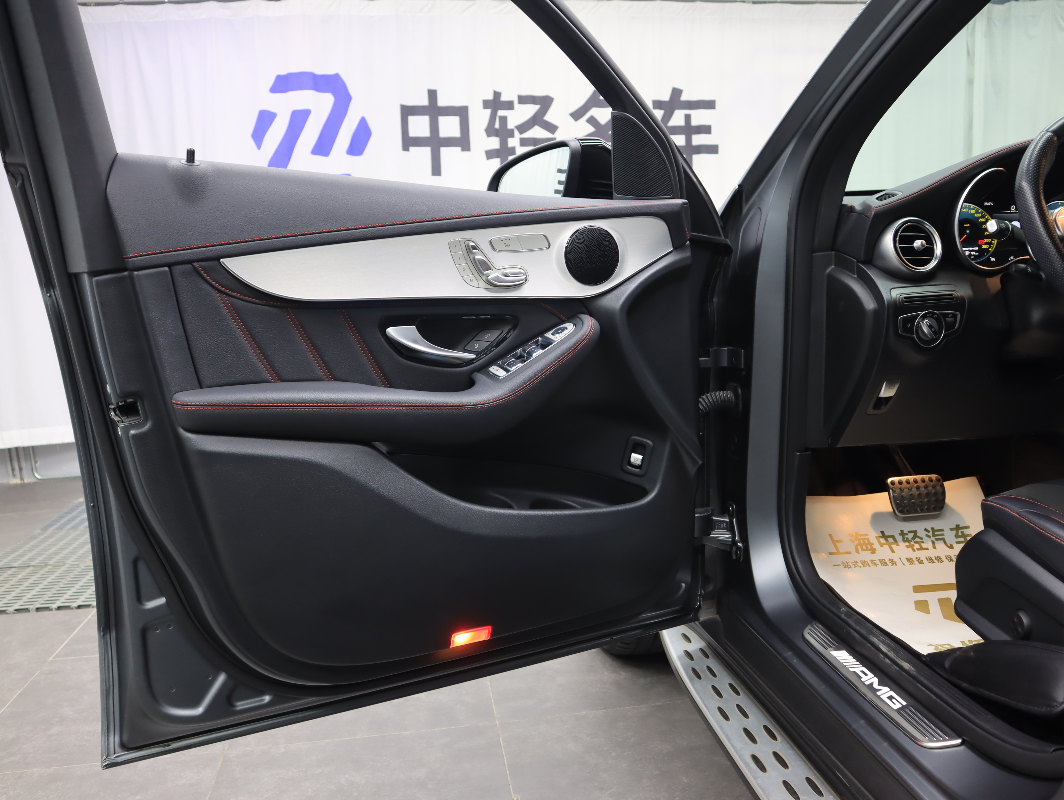 Mercedes-Benz GLC Coupe AMG 2021 image de voiture #6