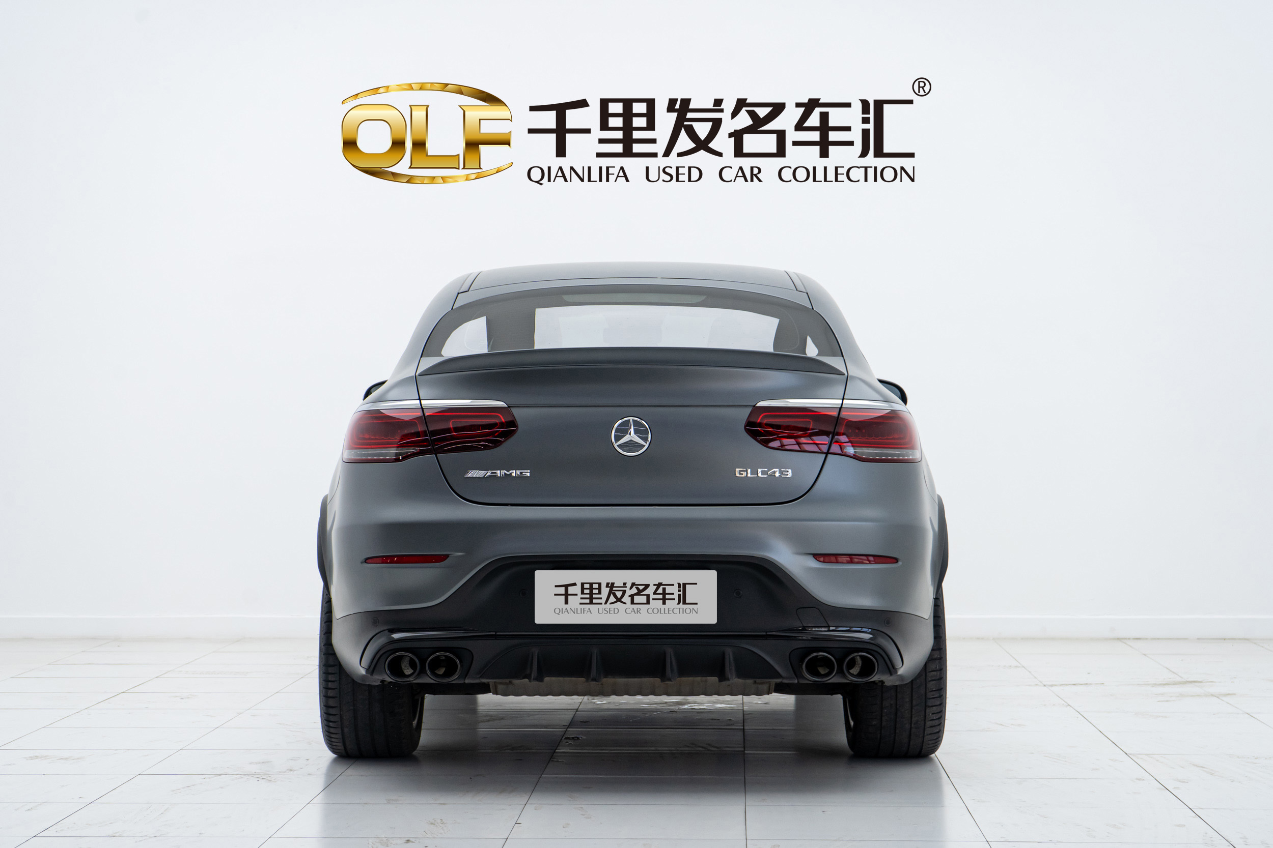 Mercedes-Benz GLC Coupe AMG 2021 image de voiture #6