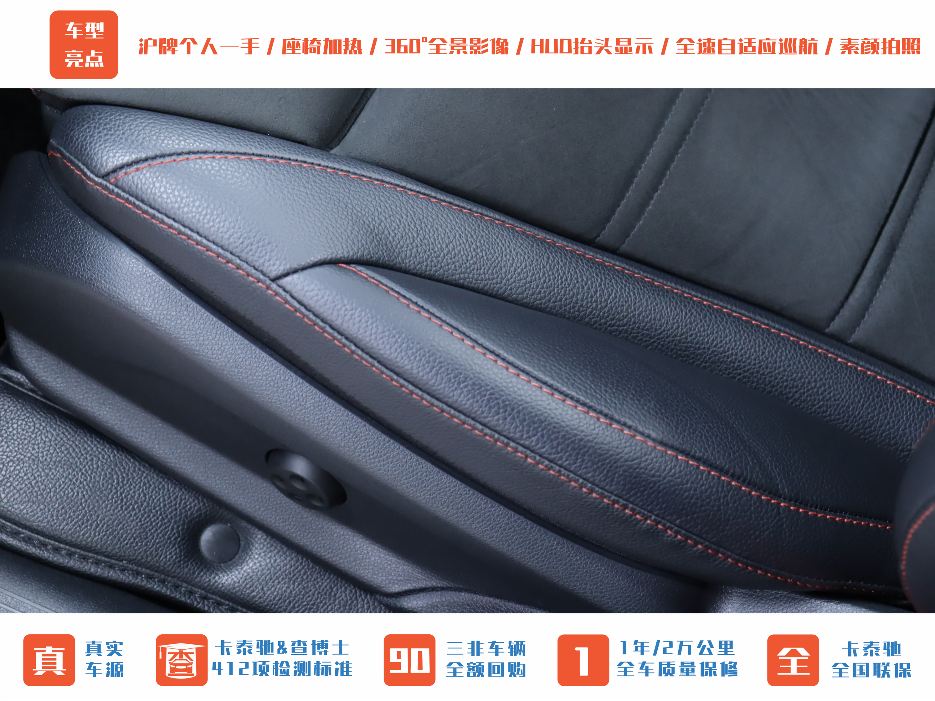 Mercedes-Benz GLC Coupe AMG 2021 image de voiture #6