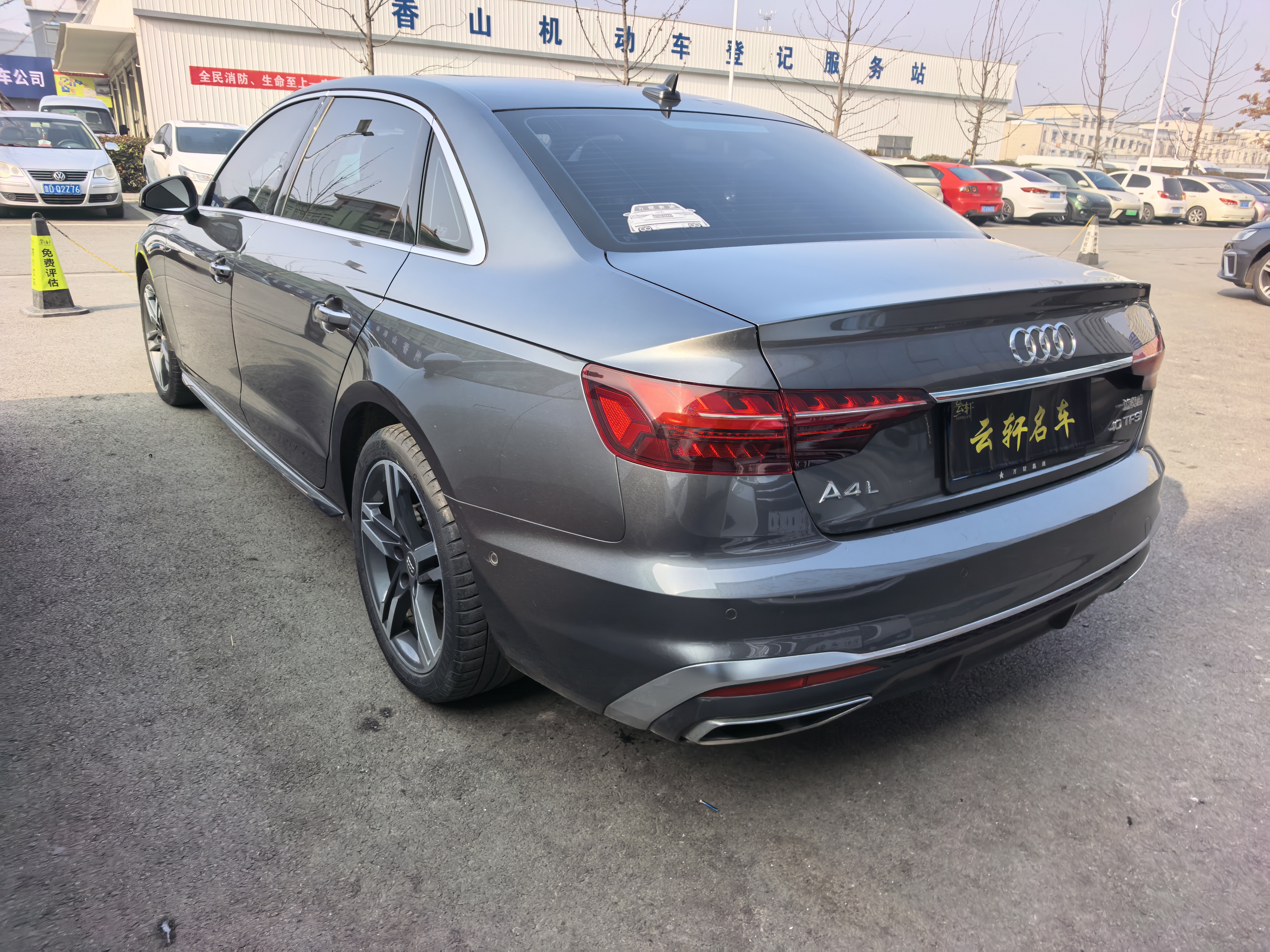 Audi A4L 2021 #6 Audi A4L 2021 car image #6