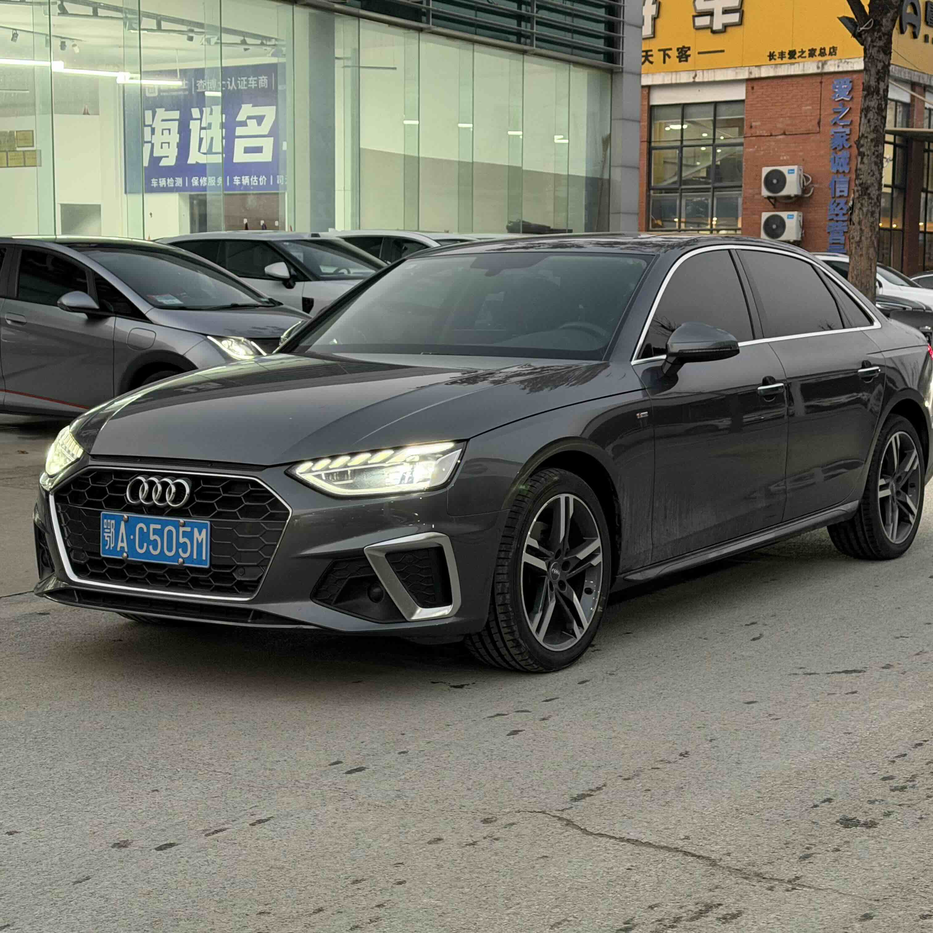 Audi A4L 2020 car image #6