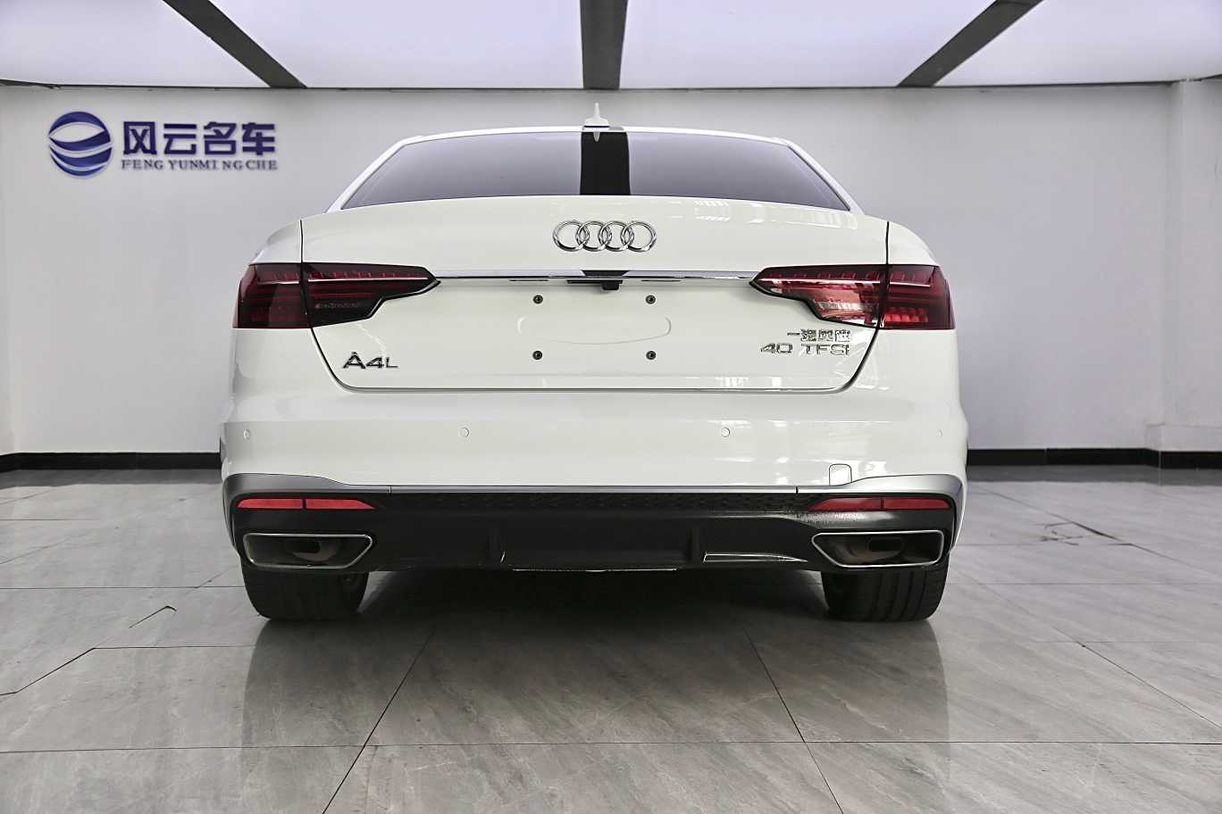 Audi 2021 car image #6