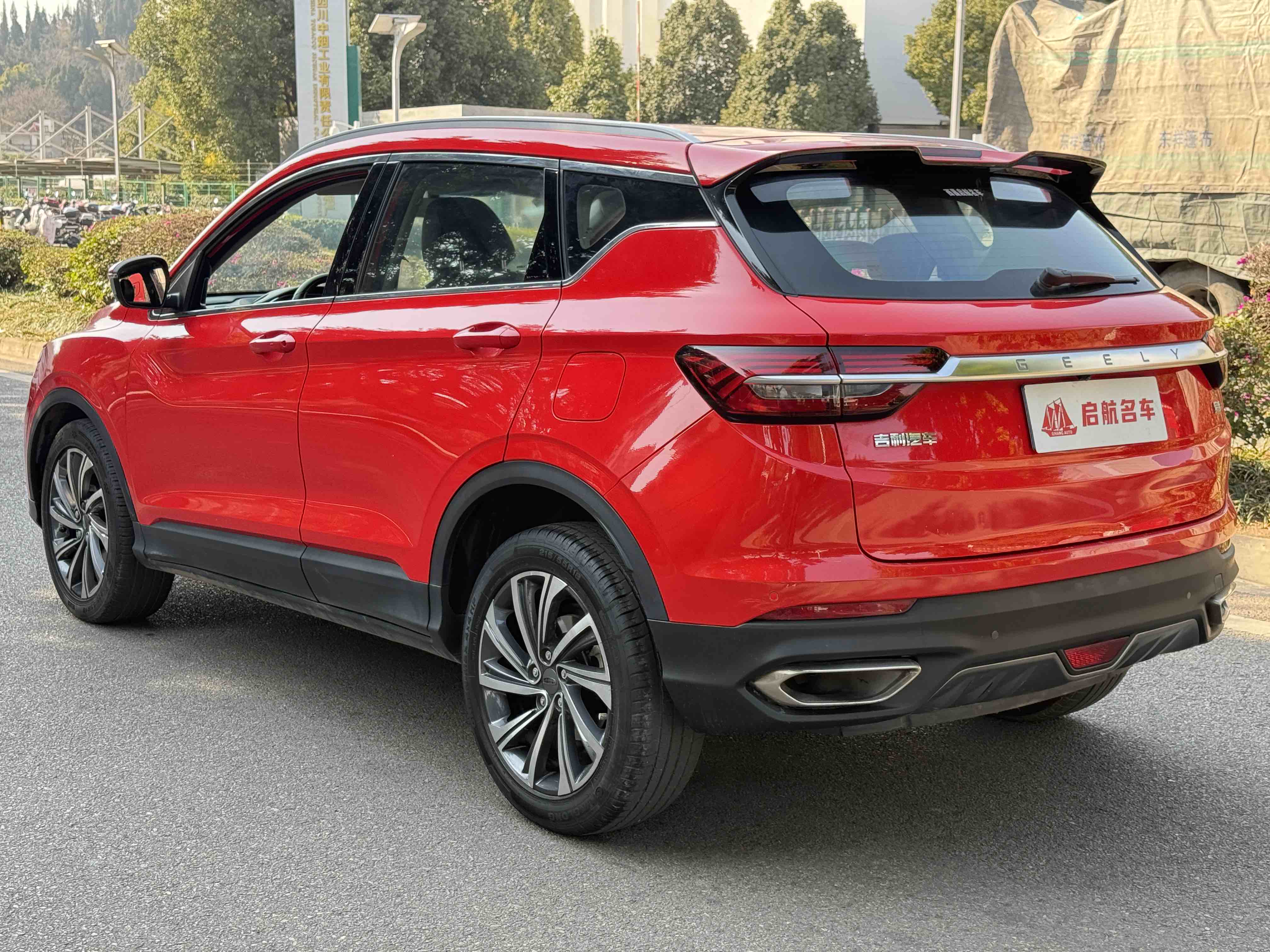GEELY Coolray 2020 car image #6