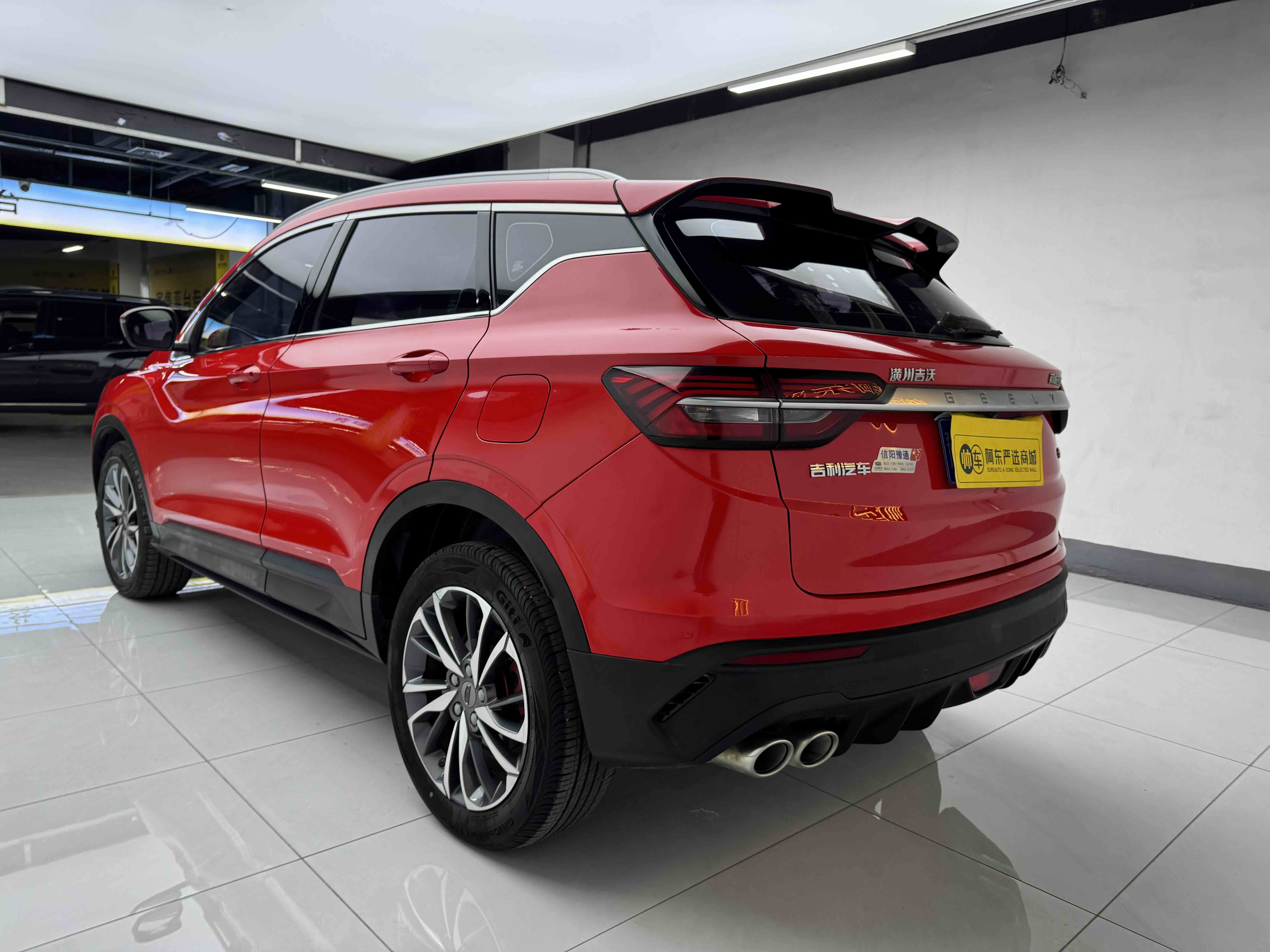 GEELY Coolray 2020 car image #6