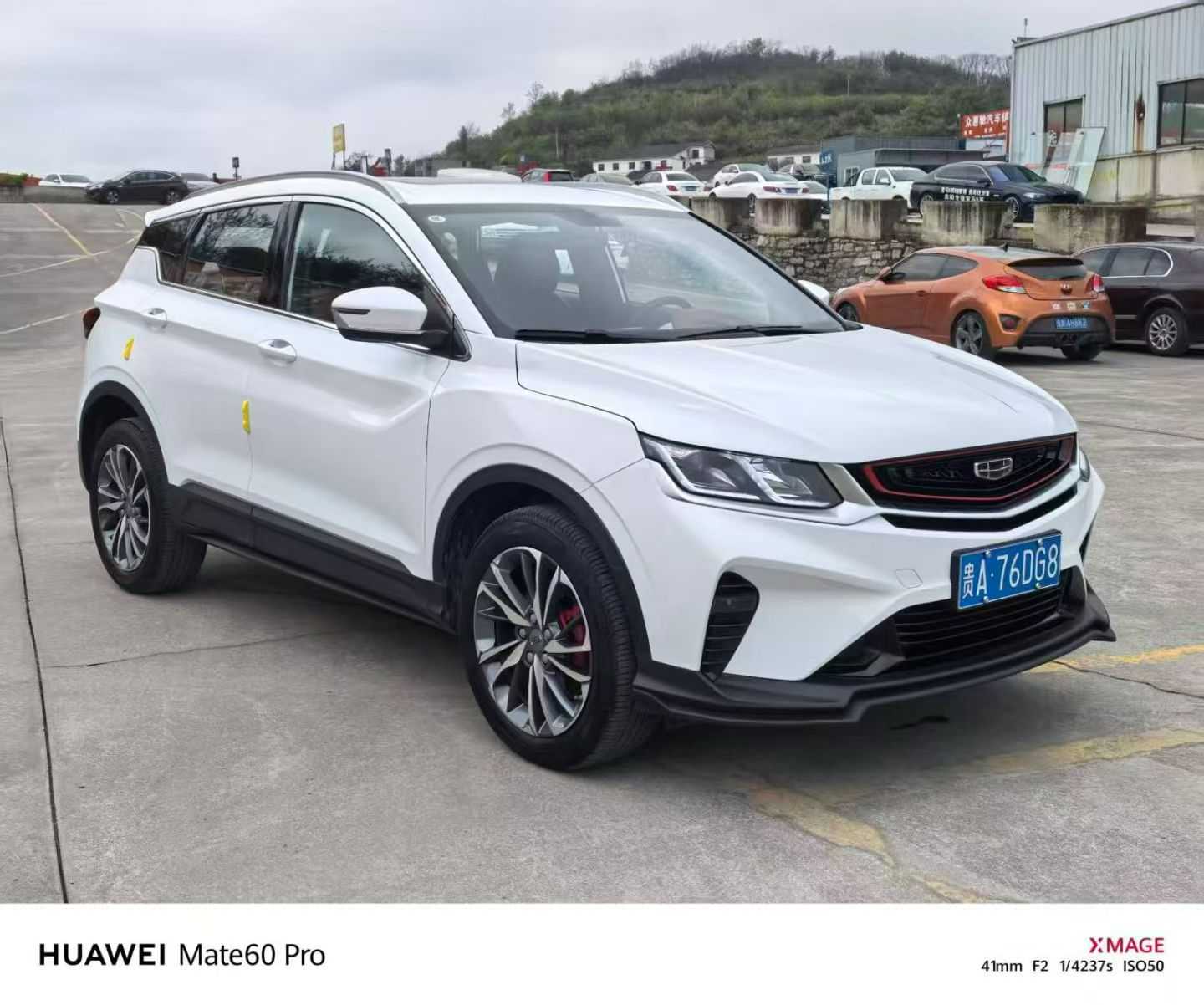 GEELY Coolray 2021 #6 GEELY Coolray 2021 car image #6