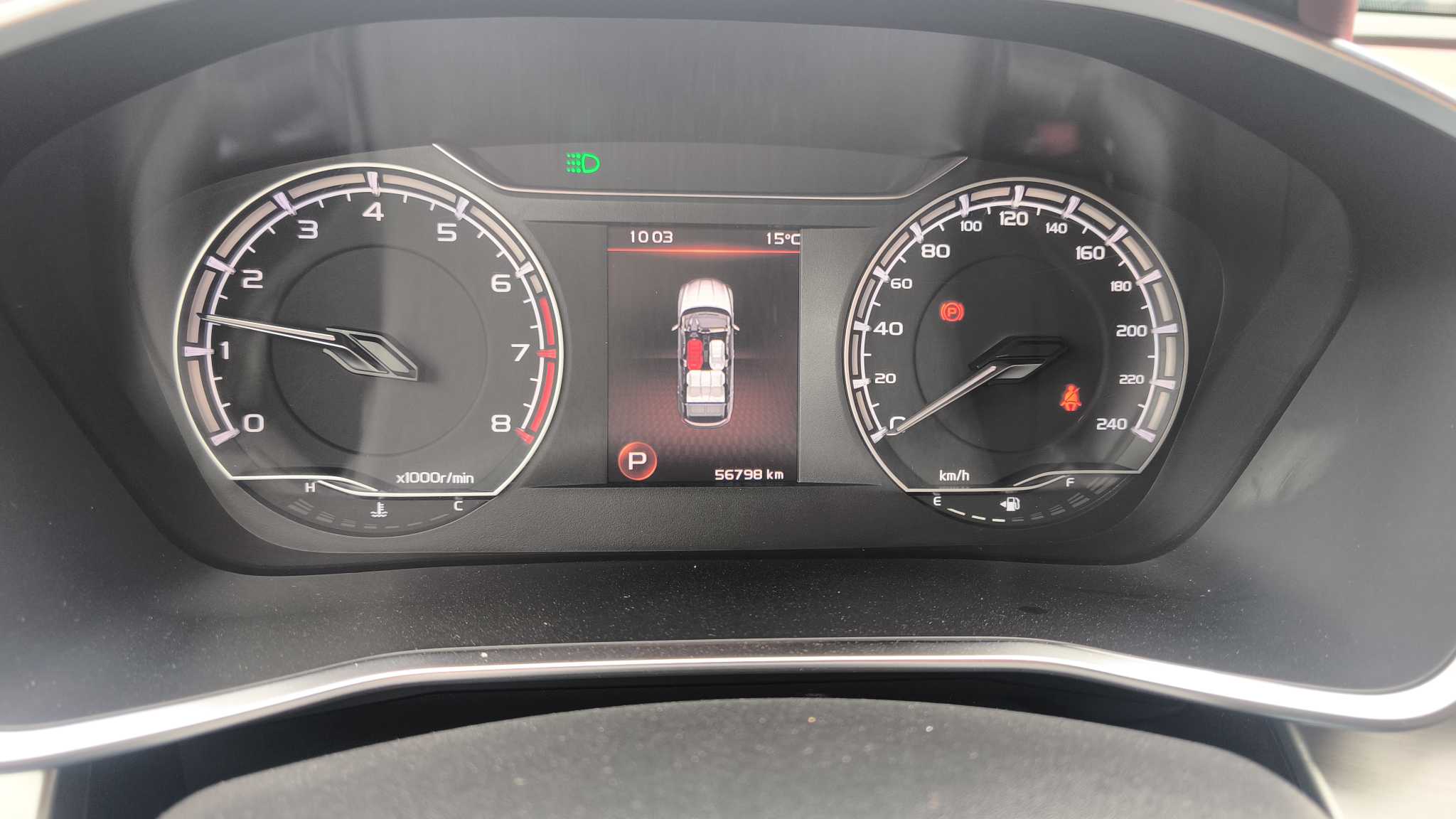 GEELY Coolray 2020 car image #6